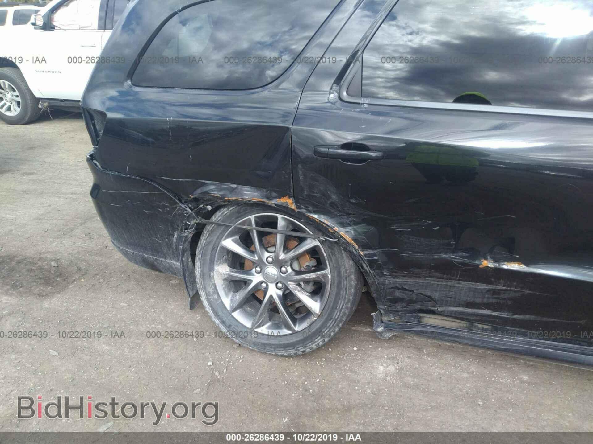 2014 Dodge Durango - VIN: 1C4SDHCT3EC418673 - Фото 6