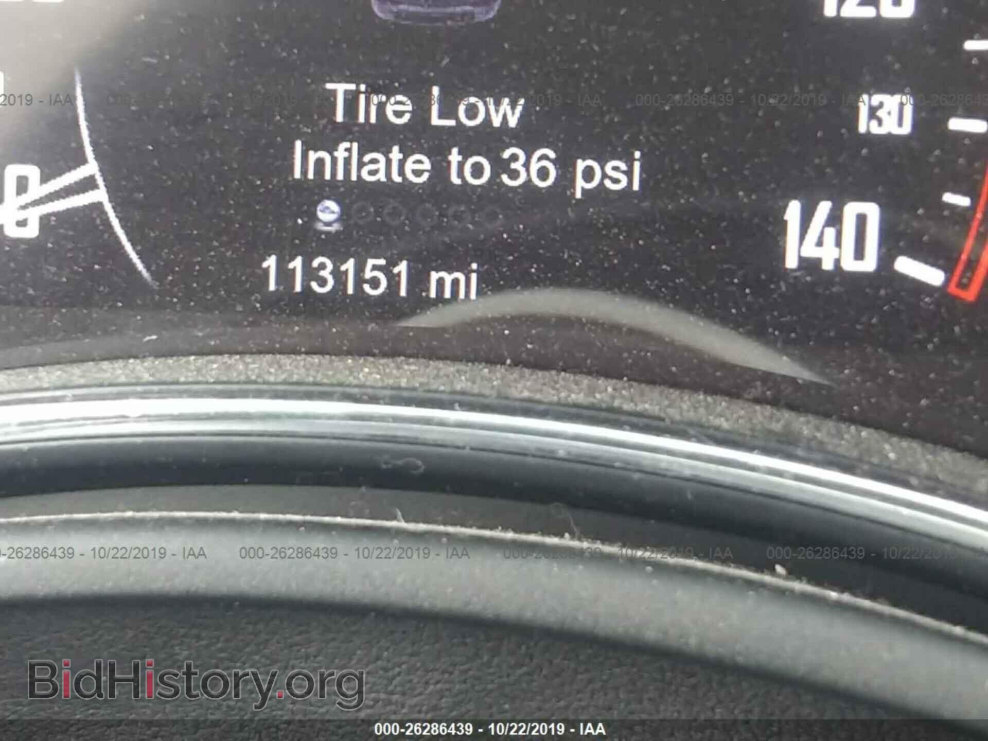 2014 Dodge Durango - VIN: 1C4SDHCT3EC418673 - Фото 7