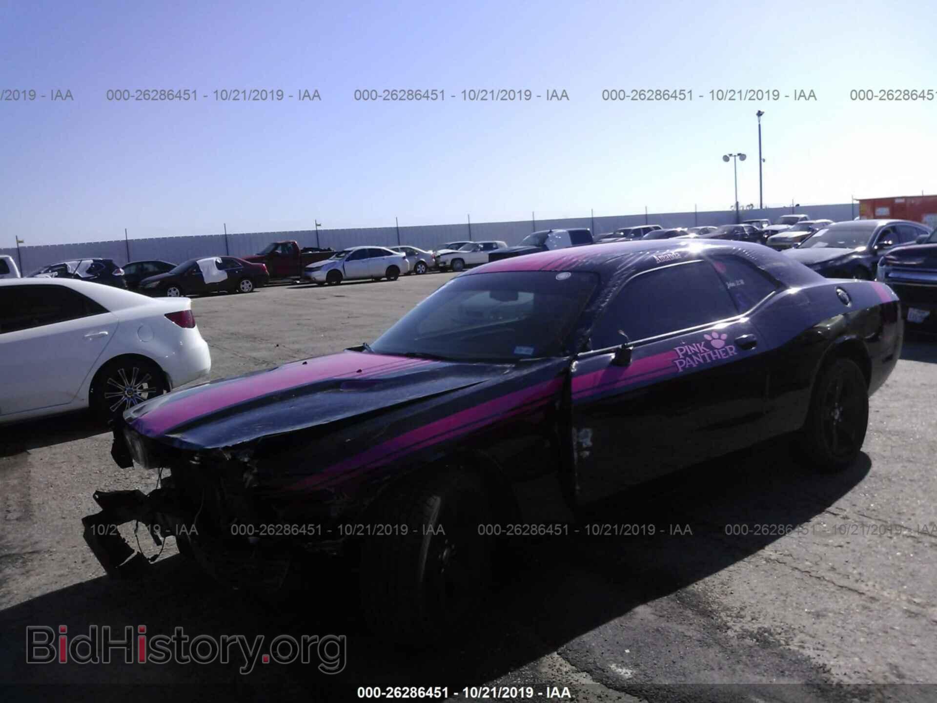 2012 DODGE CHALLENGER - VIN: 2C3CDYAG1CH243915 - Фото 2