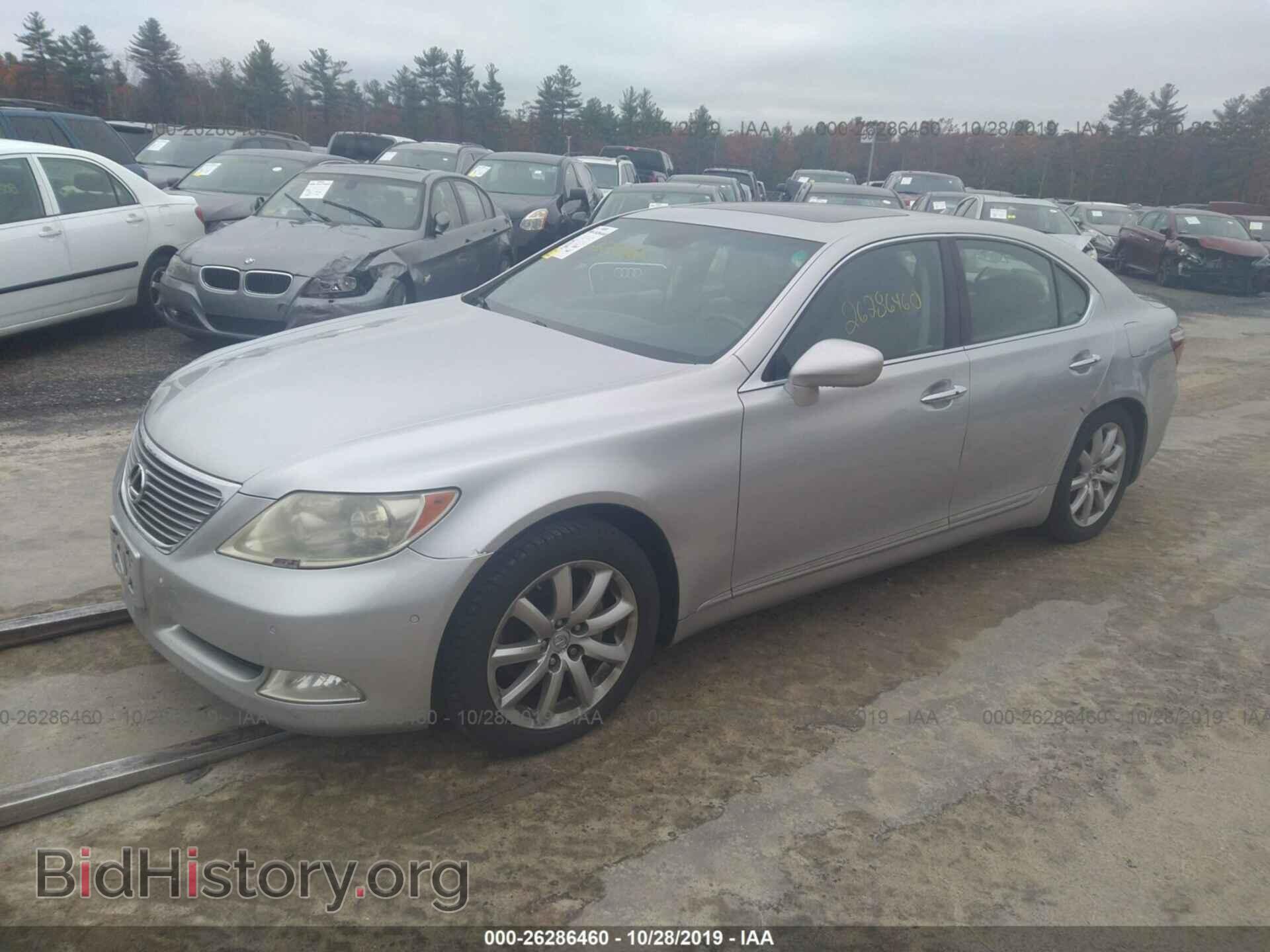 2007 LEXUS LS - VIN: JTHBL46FX75013207 - Фото 2