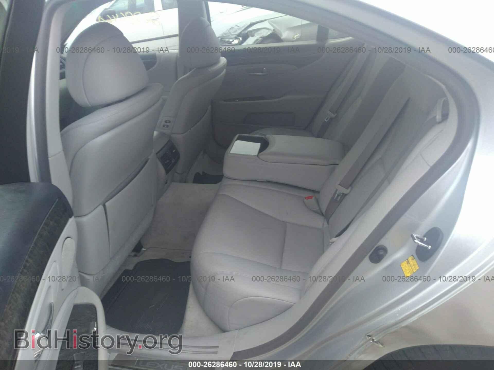 2007 LEXUS LS - VIN: JTHBL46FX75013207 - Фото 8