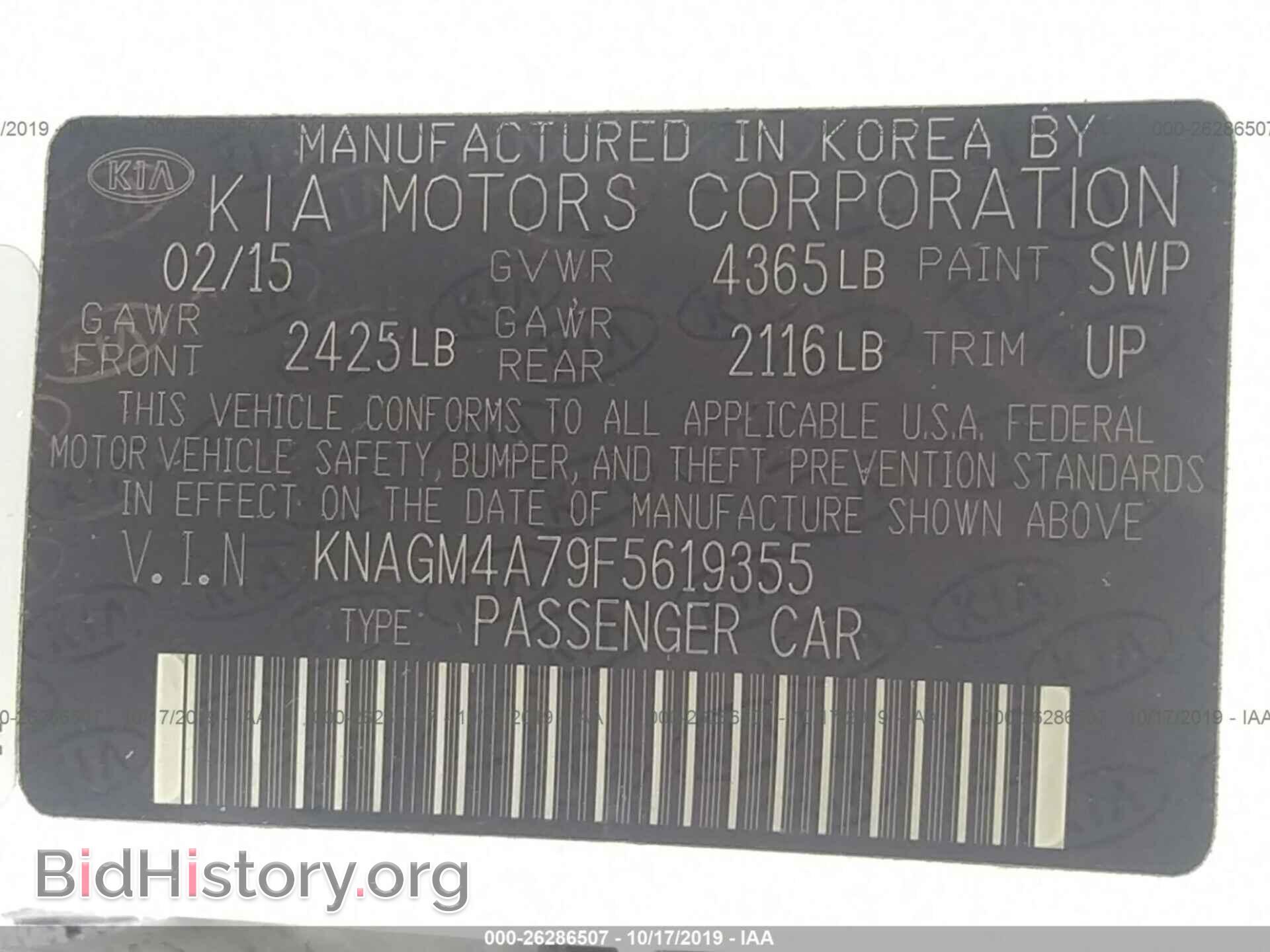2015 KIA OPTIMA - VIN: KNAGM4A79F5619355 - Photo 9