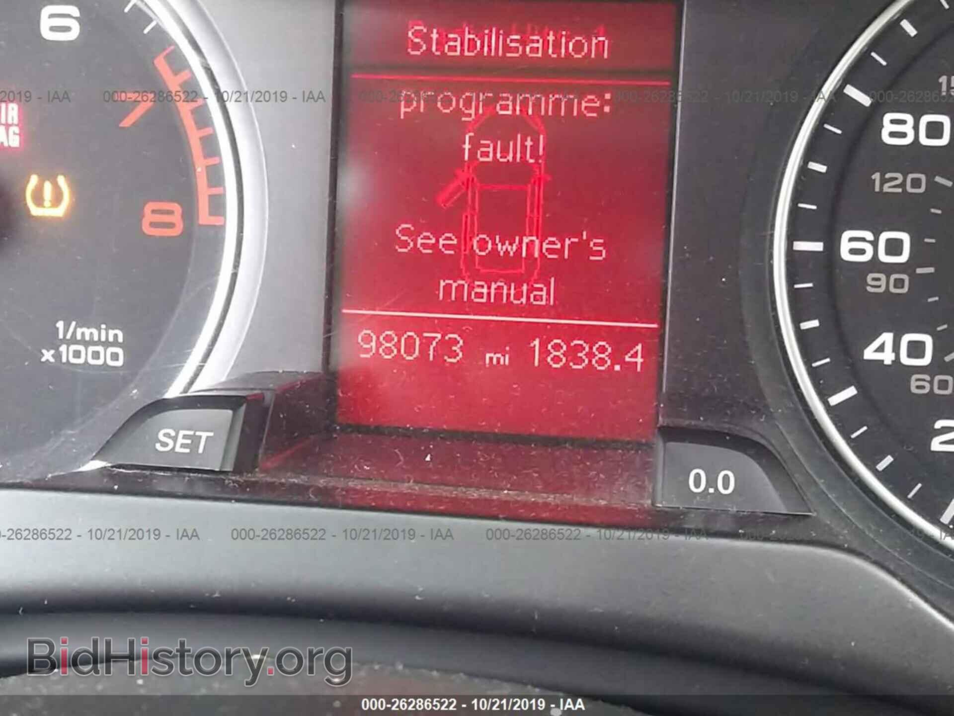 2012 AUDI A4 - VIN: WAUDFAFL4CA116482 - Photo 7