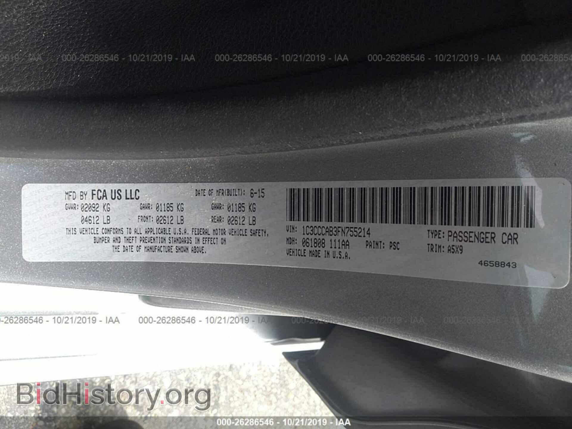 2015 CHRYSLER 200 - VIN: 1C3CCCAB3FN755214 - Photo 9