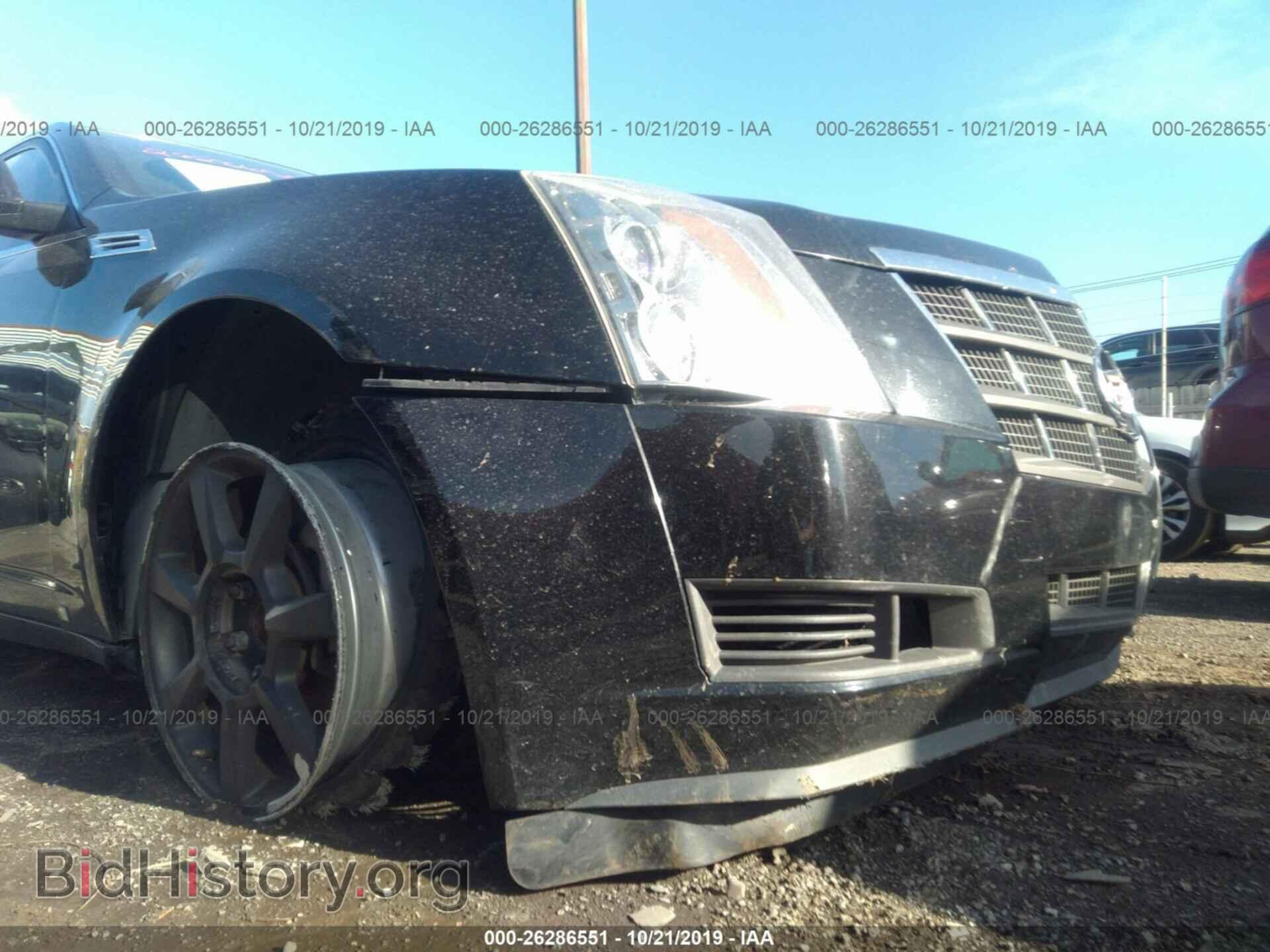 2008 CADILLAC CTS - VIN: 1G6DG577180197577 - Фото 6