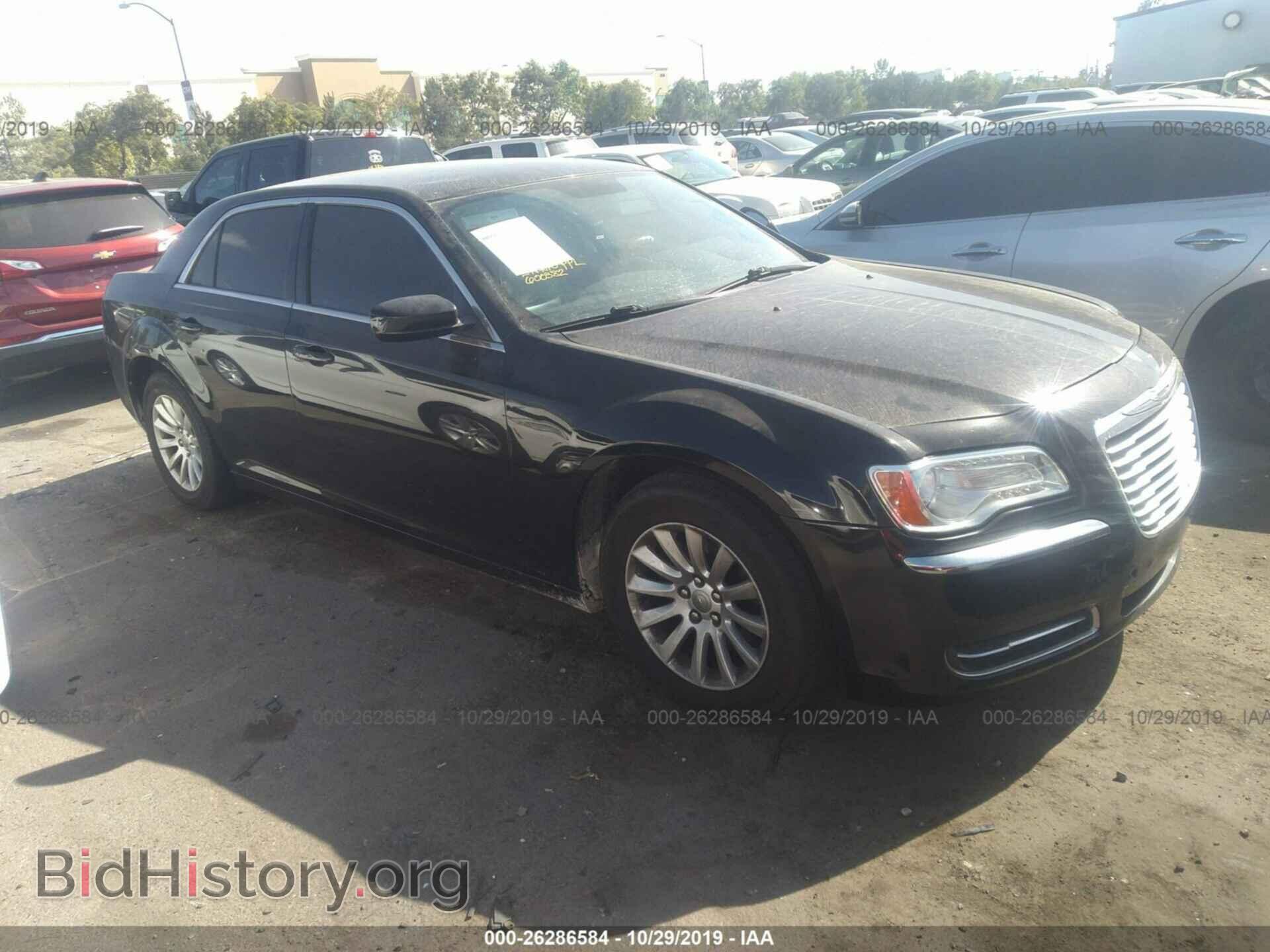 Фотография 2C3CCAAG9DH600382 - CHRYSLER 300 2013