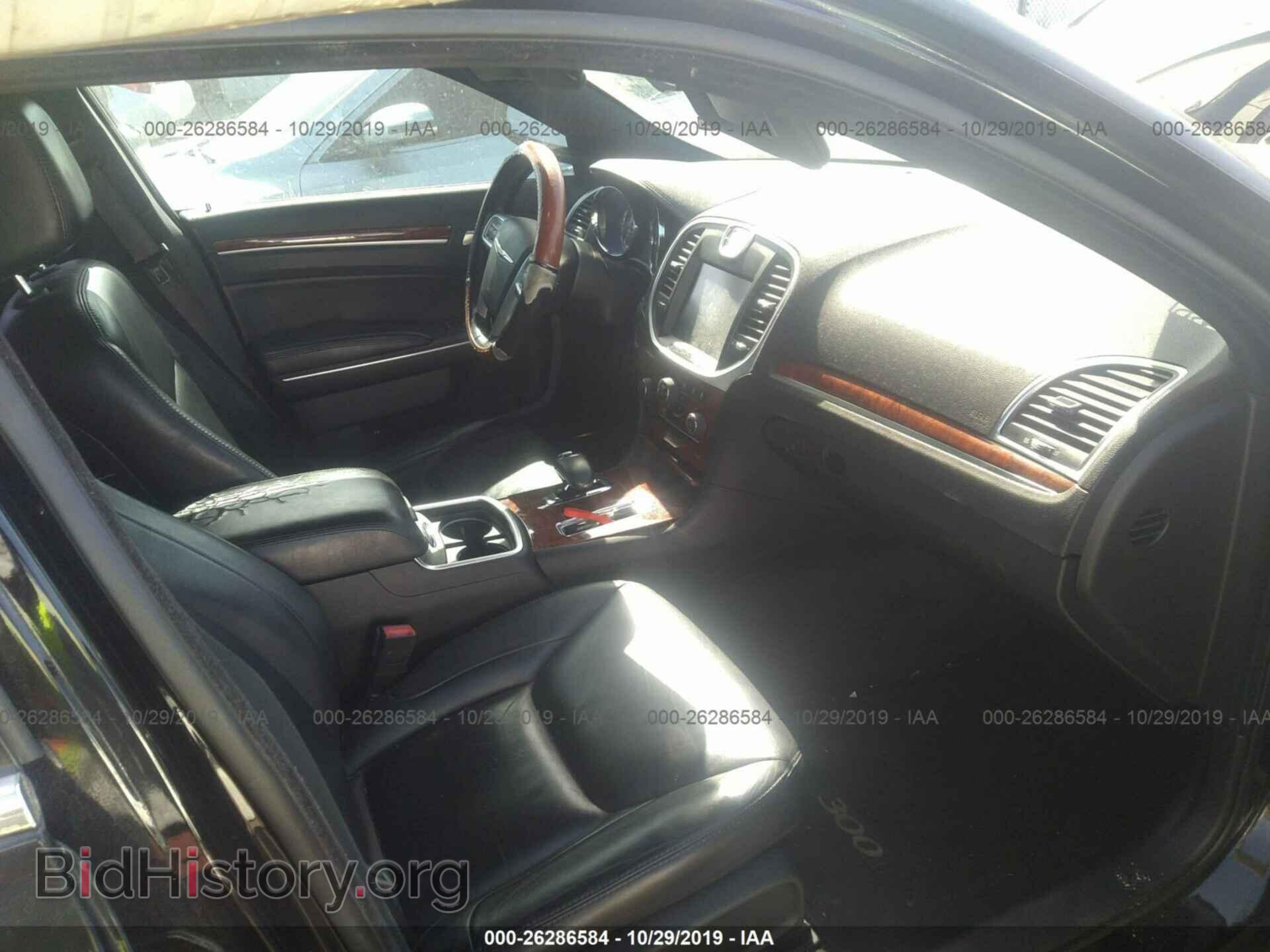 2013 CHRYSLER 300 - VIN: 2C3CCAAG9DH600382 - Фото 5
