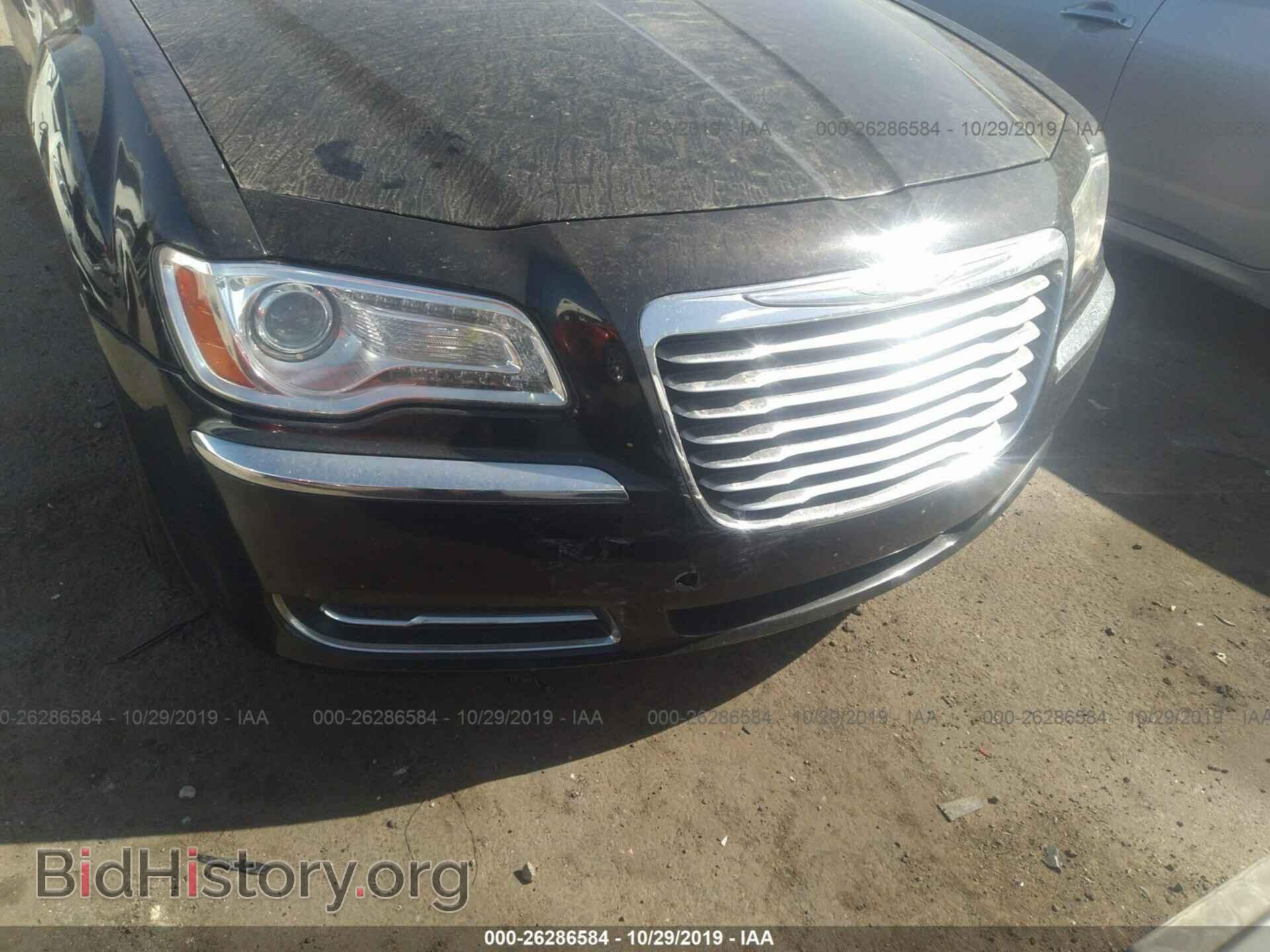 2013 CHRYSLER 300 - VIN: 2C3CCAAG9DH600382 - Фото 6