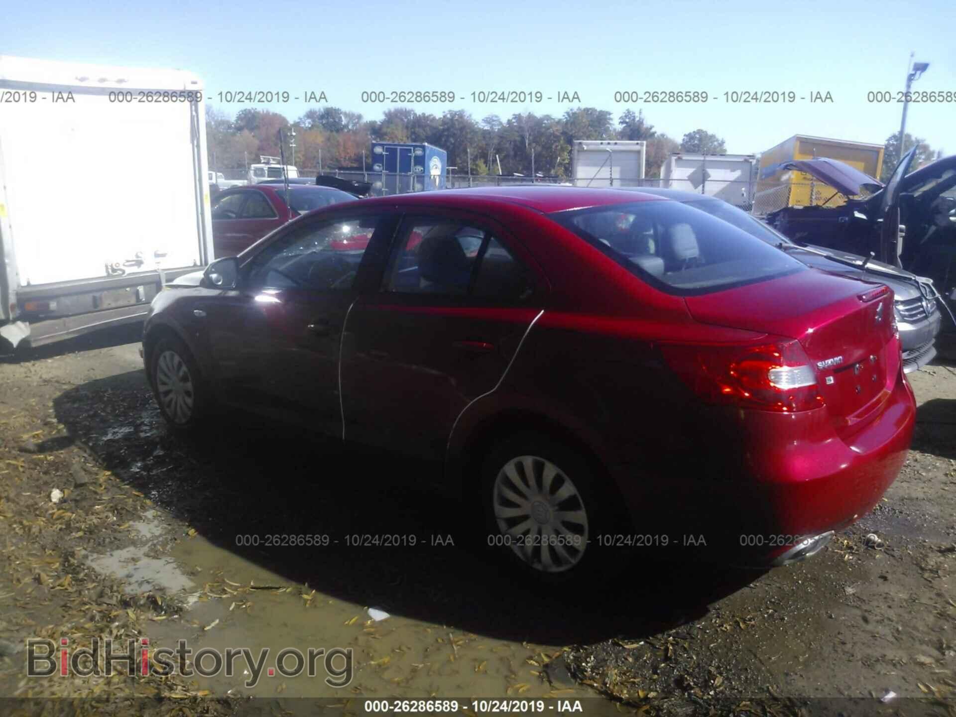 2012 SUZUKI KIZASHI - VIN: JS2RF9A10C6100057 - Photo 3