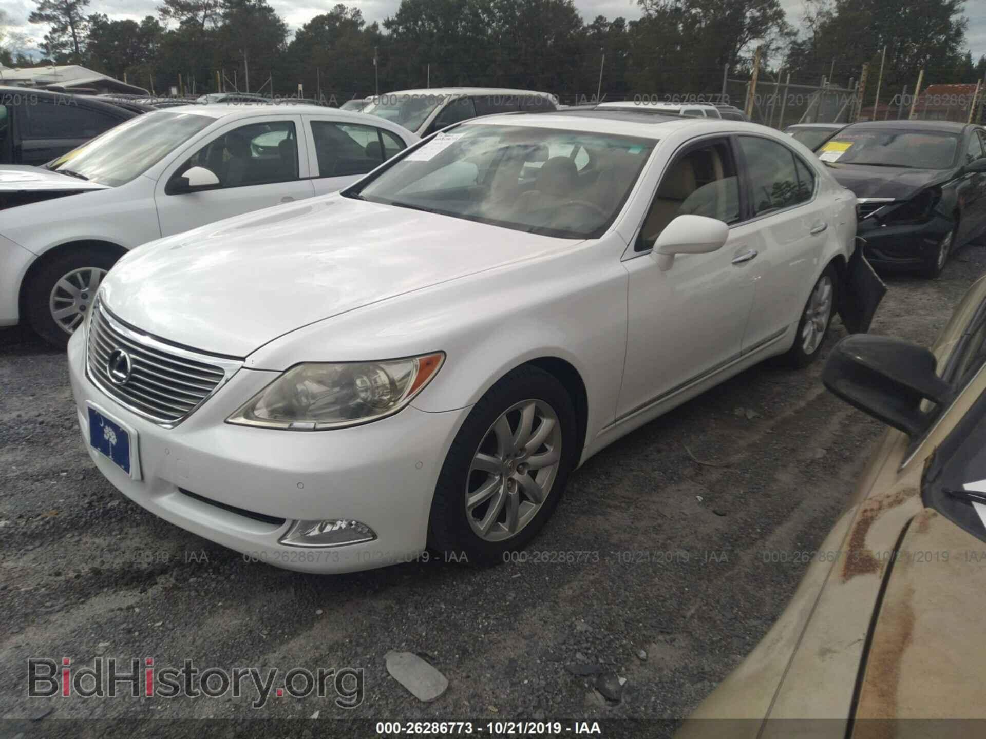 2007 LEXUS LS - VIN: JTHBL46F775009907 - Фото 2