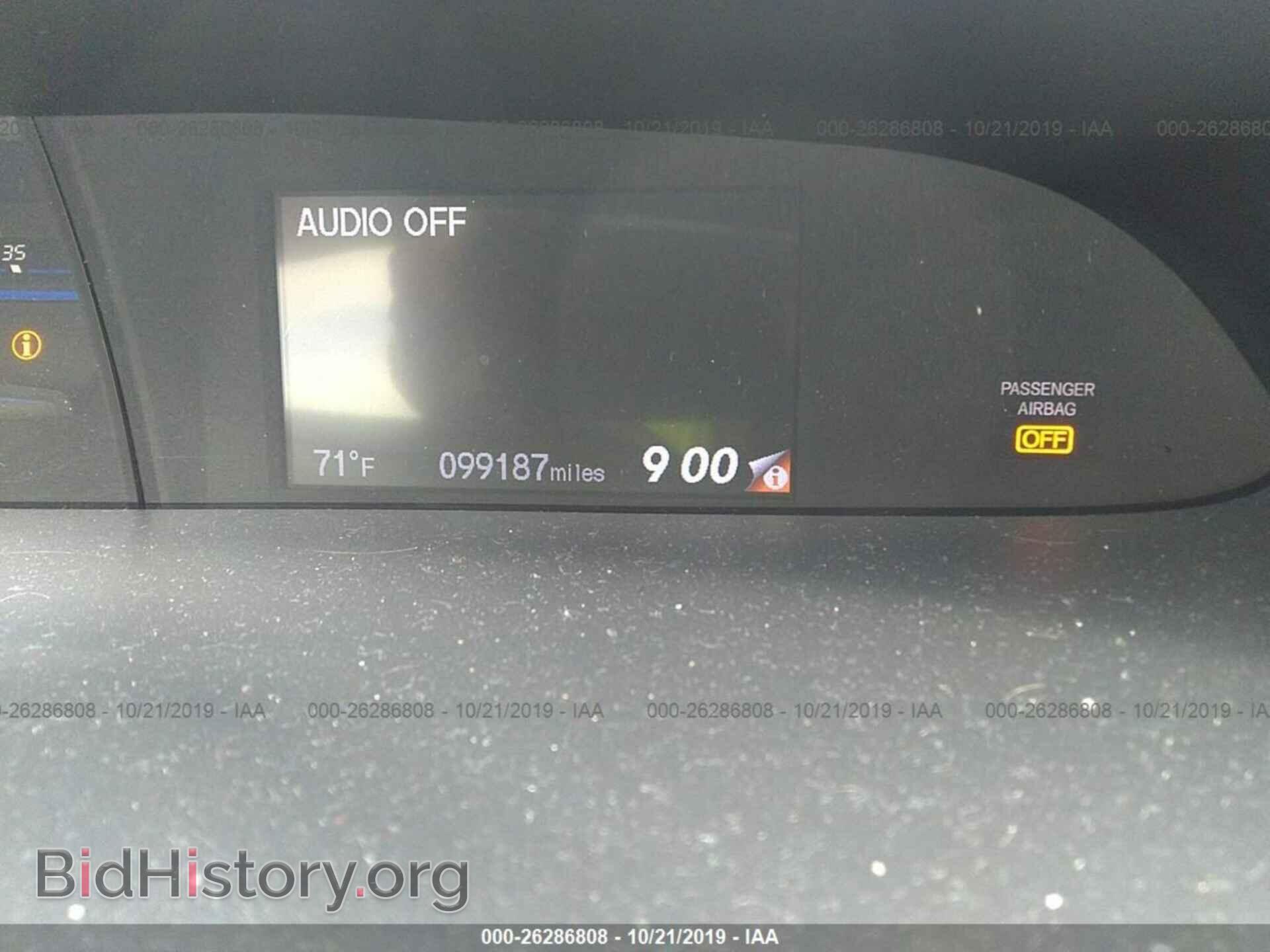 2014 HONDA CIVIC - VIN: 19XFB2F88EE028673 - Фото 7