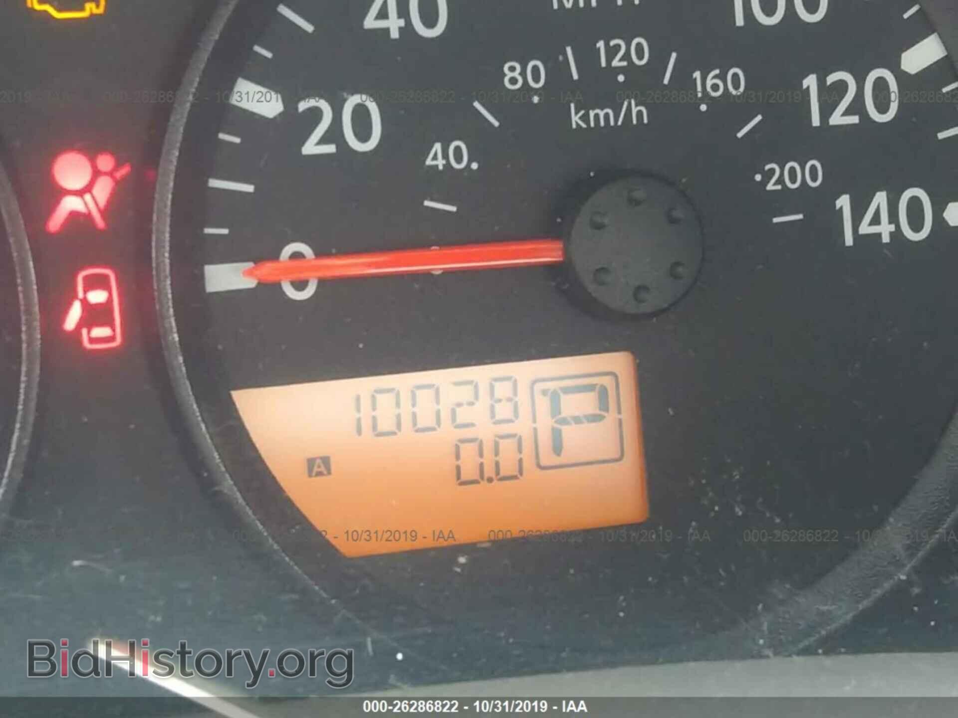 2018 NISSAN FRONTIER - VIN: 1N6BD0CT6JN773267 - Фото 7