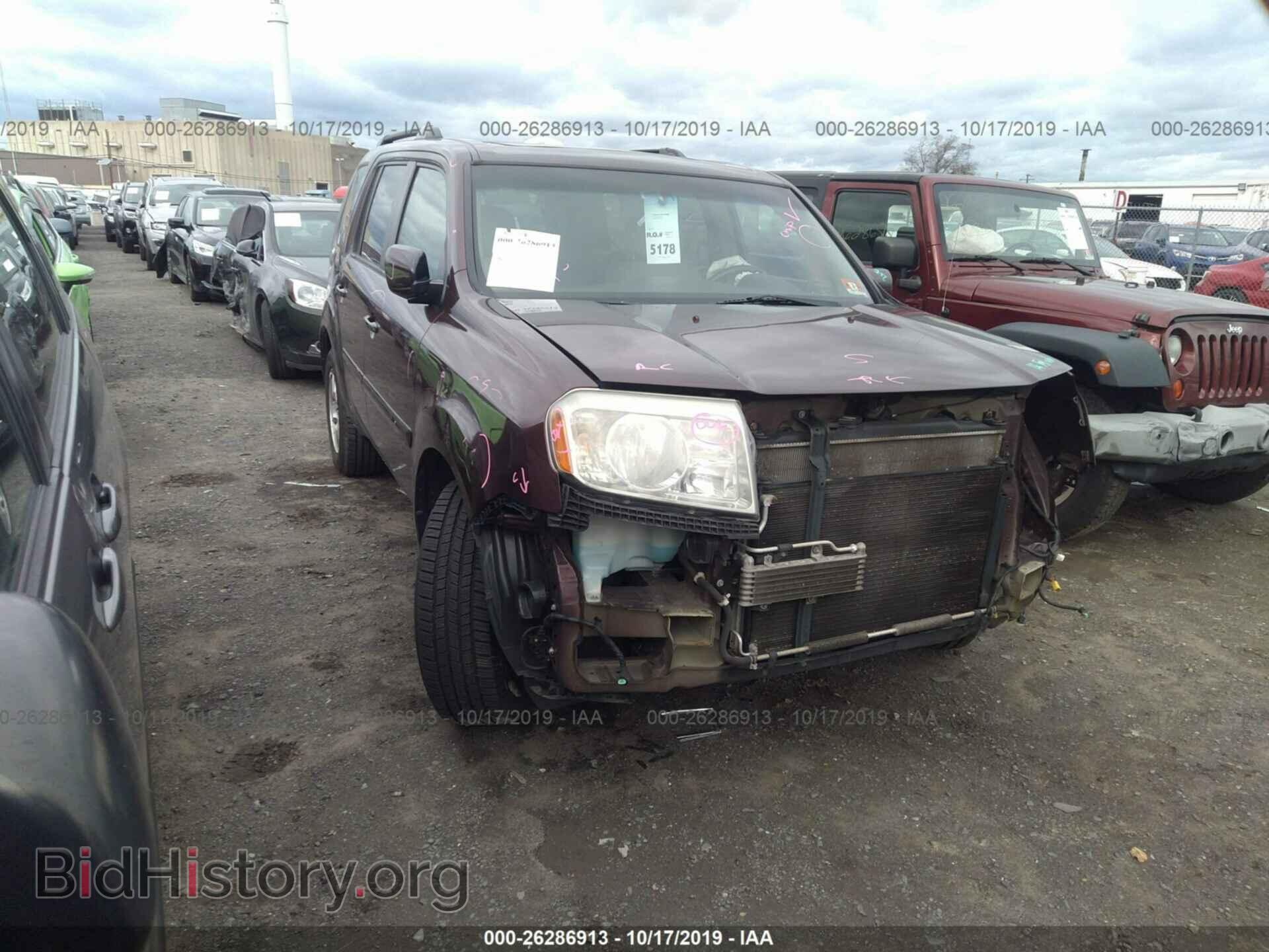 Photo 5FNYF48659B012712 - HONDA PILOT 2009