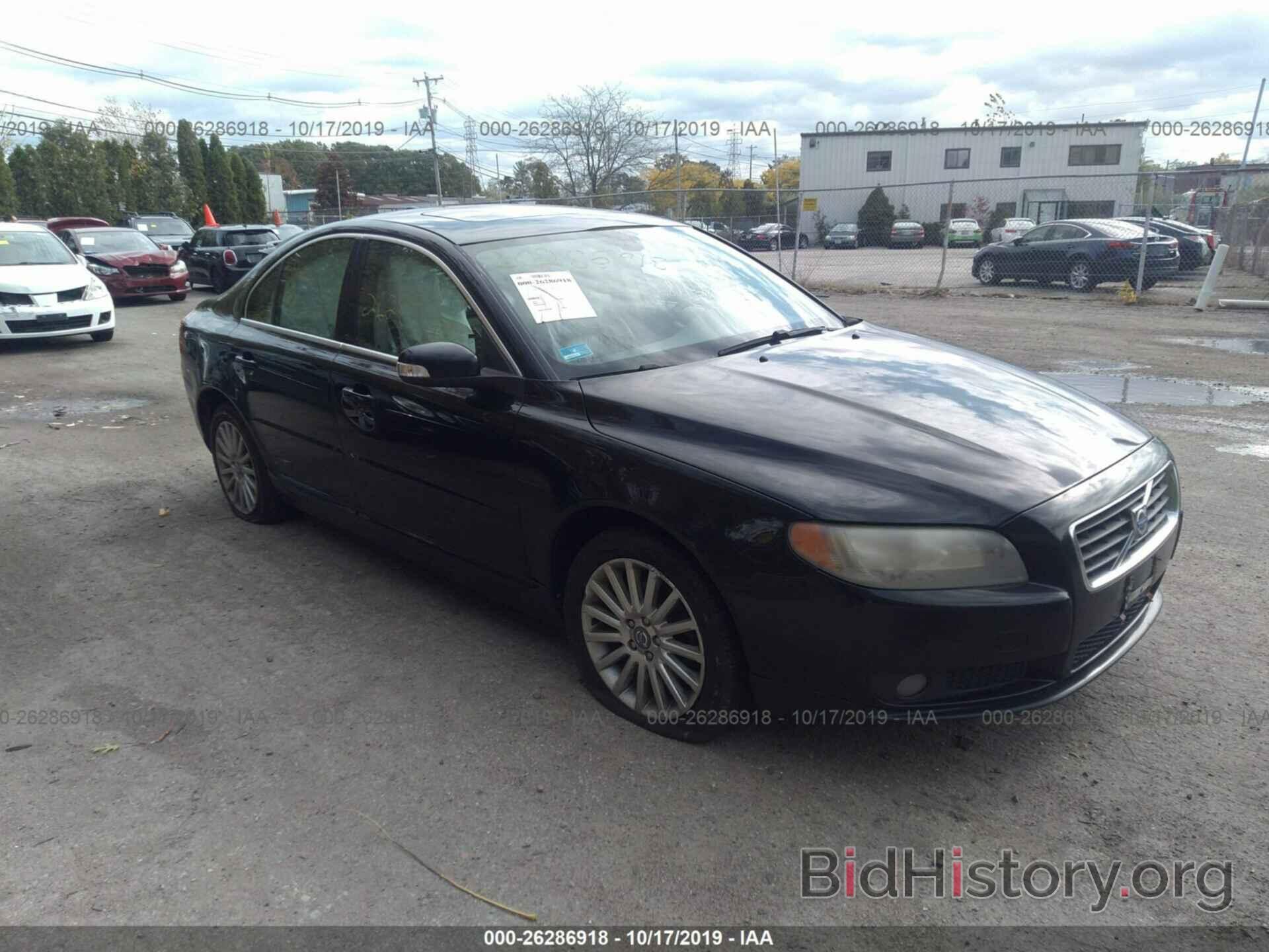 Photo YV1AS982871033741 - VOLVO S80 2007
