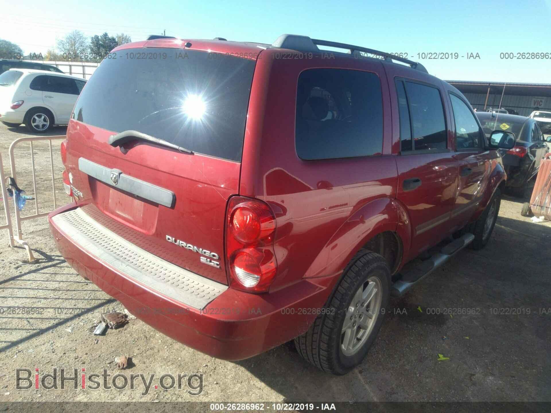 2009 DODGE DURANGO - VIN: 1D8HD48P79F700836 - Фото 4