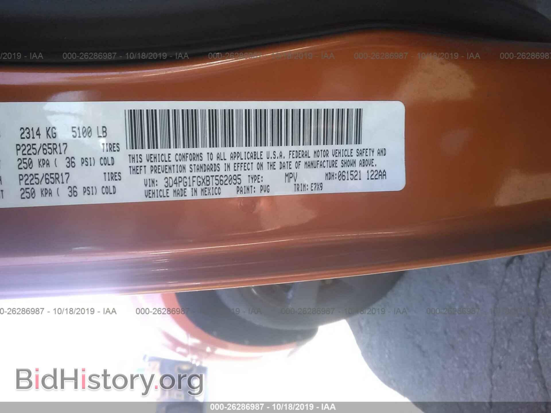 2011 DODGE JOURNEY - VIN: 3D4PG1FGXBT562095 - Фото 9