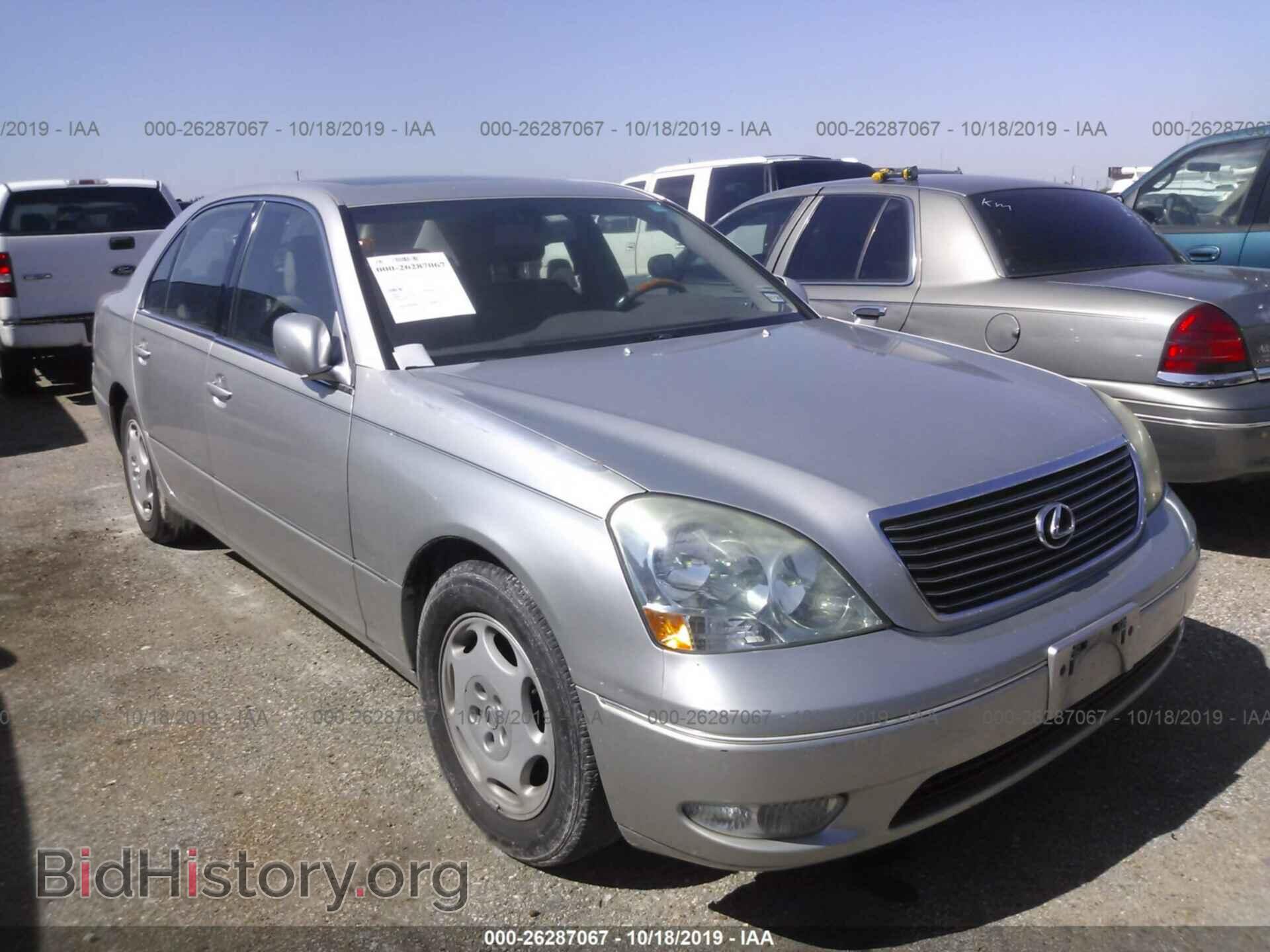 Photo JTHBN30F310022378 - LEXUS LS 2001