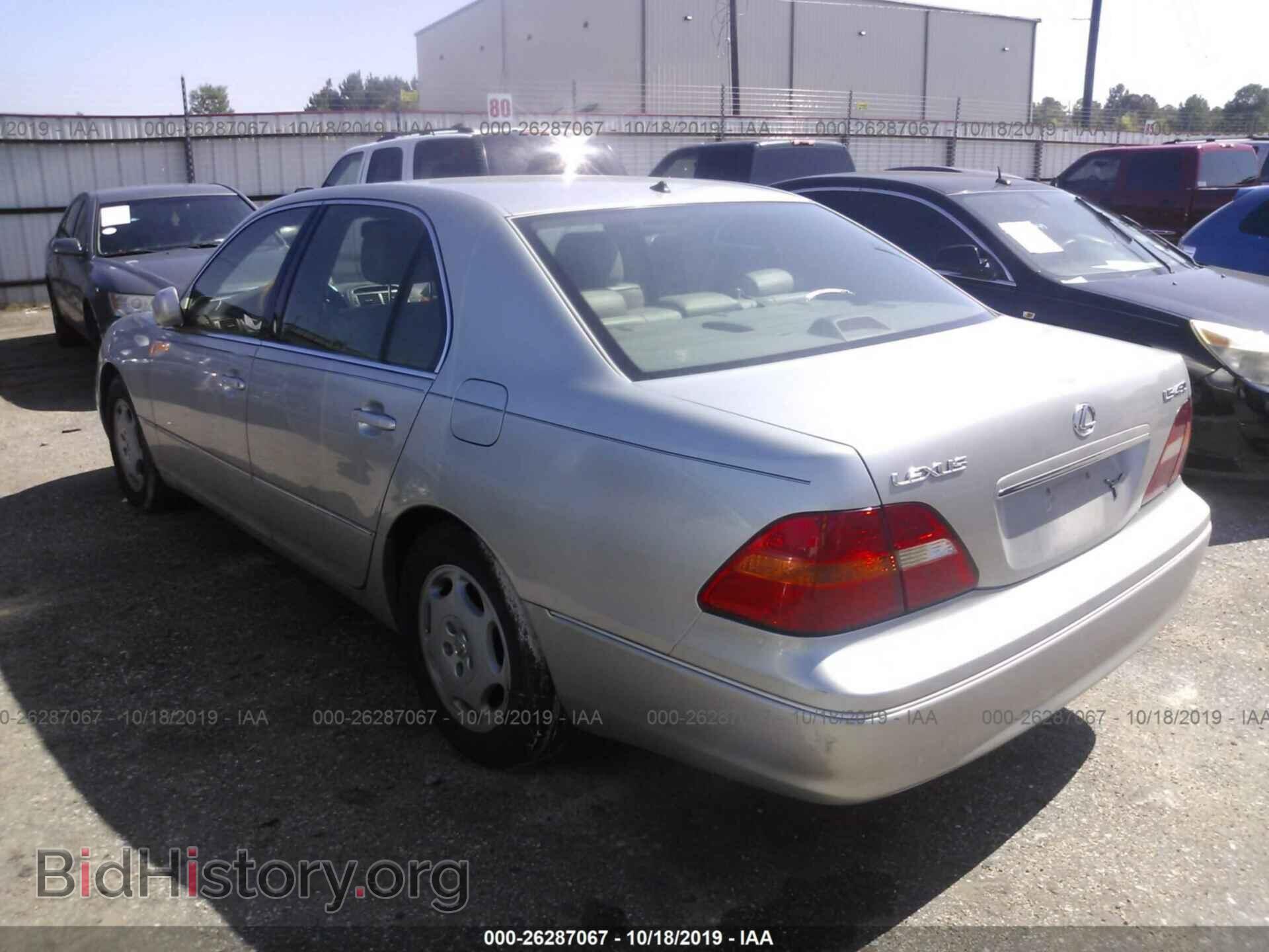 2001 LEXUS LS - VIN: JTHBN30F310022378 - Photo 3