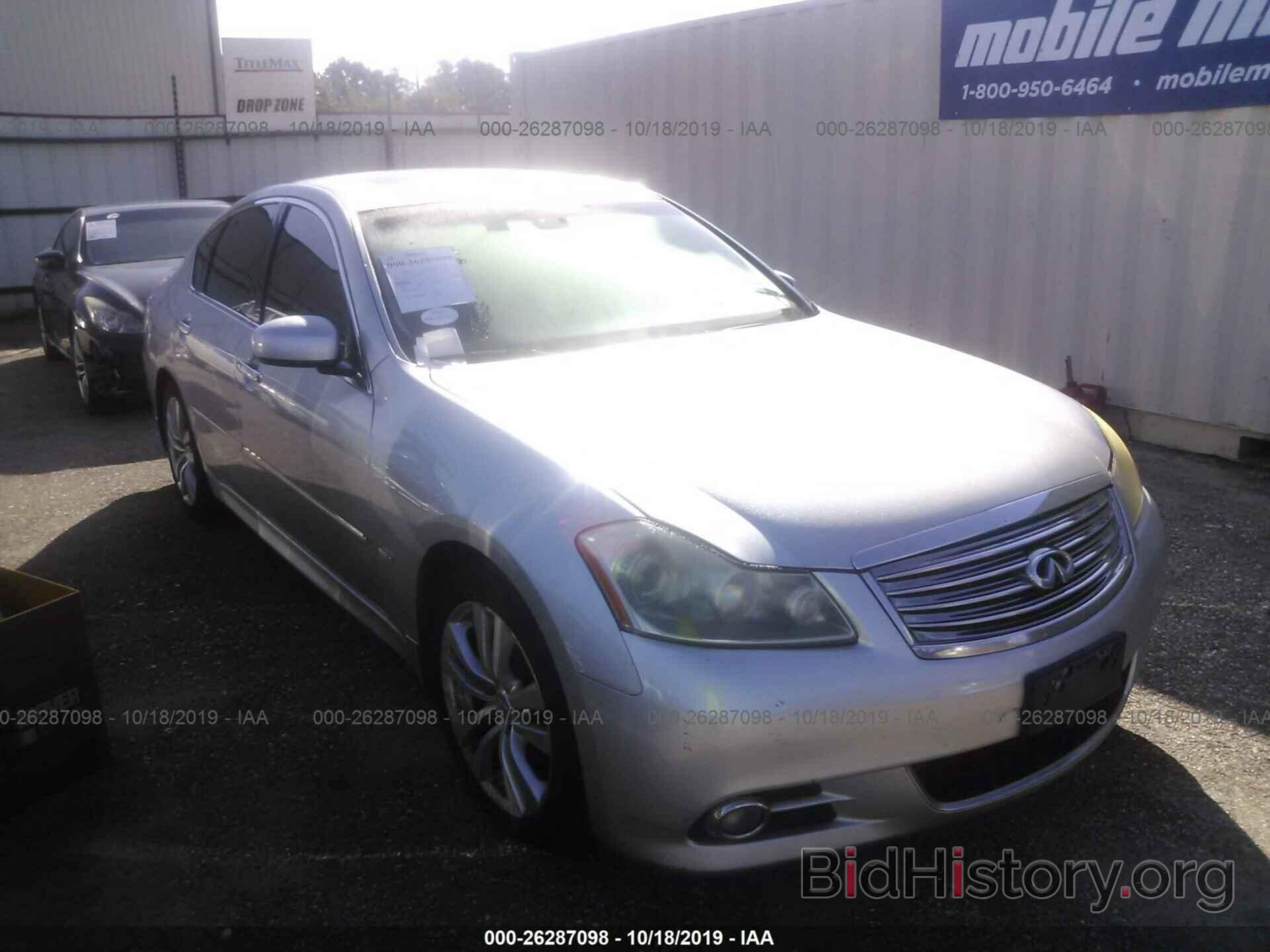 Photo JN1CY0APXAM911578 - INFINITI M35 2010