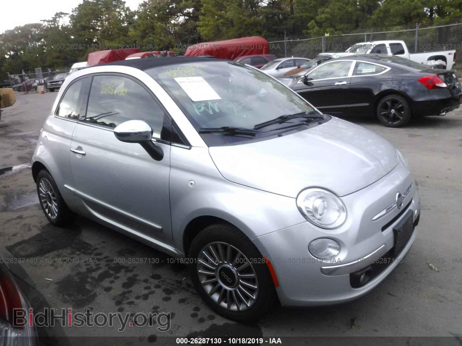 Фотография 3C3CFFER0CT206534 - FIAT 500 2012