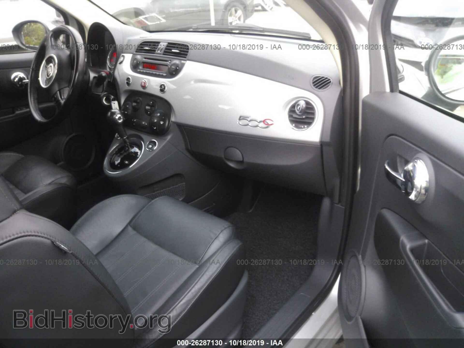 2012 FIAT 500 - VIN: 3C3CFFER0CT206534 - Фото 5