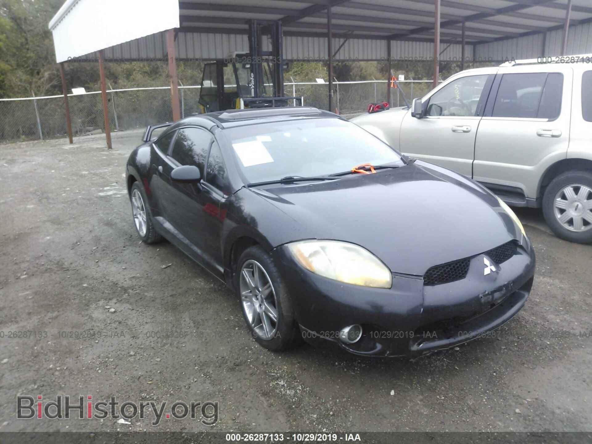 Фотография 4A3AK64F88E030357 - MITSUBISHI ECLIPSE 2008