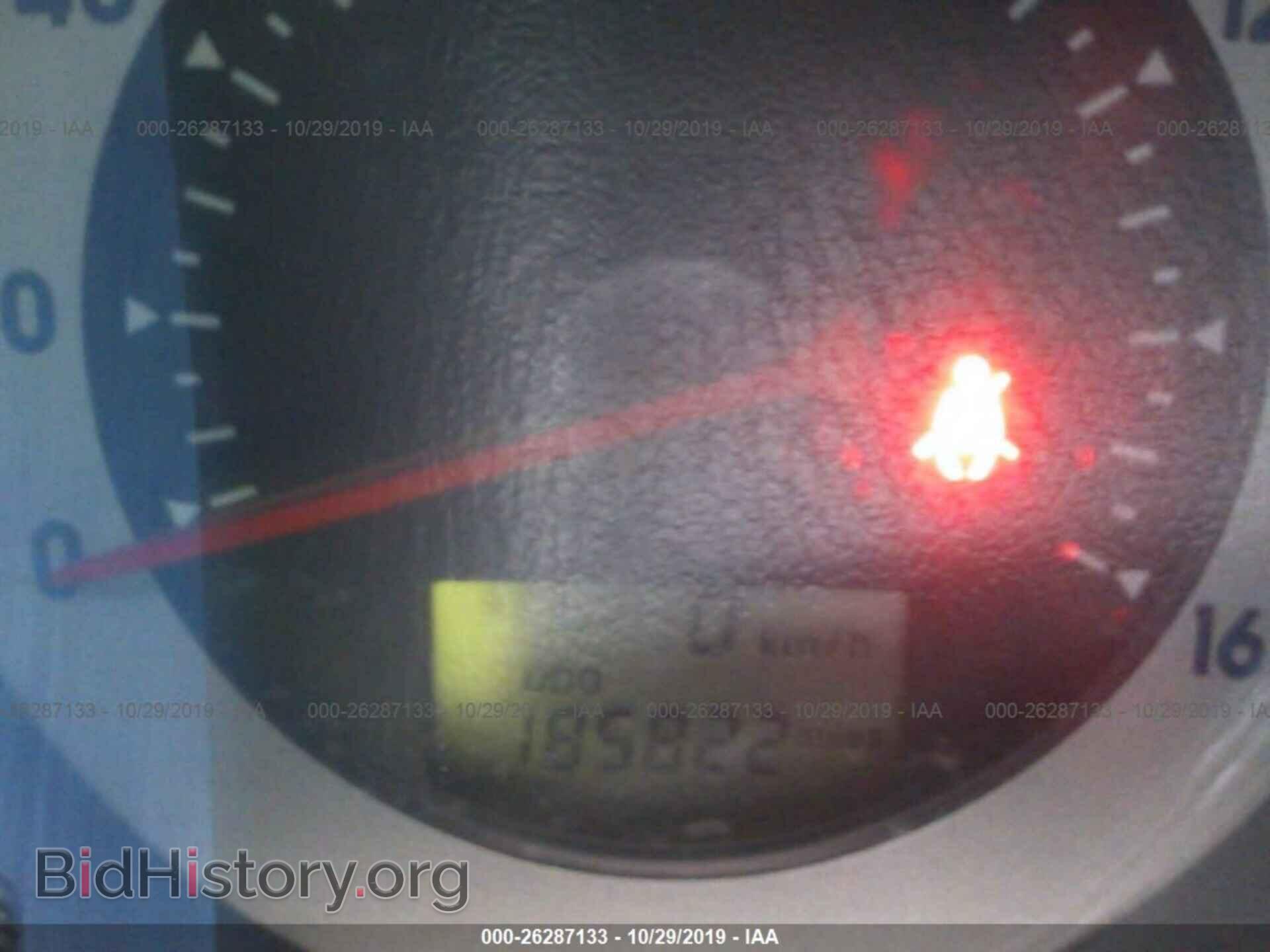 2008 MITSUBISHI ECLIPSE - VIN: 4A3AK64F88E030357 - Фото 7