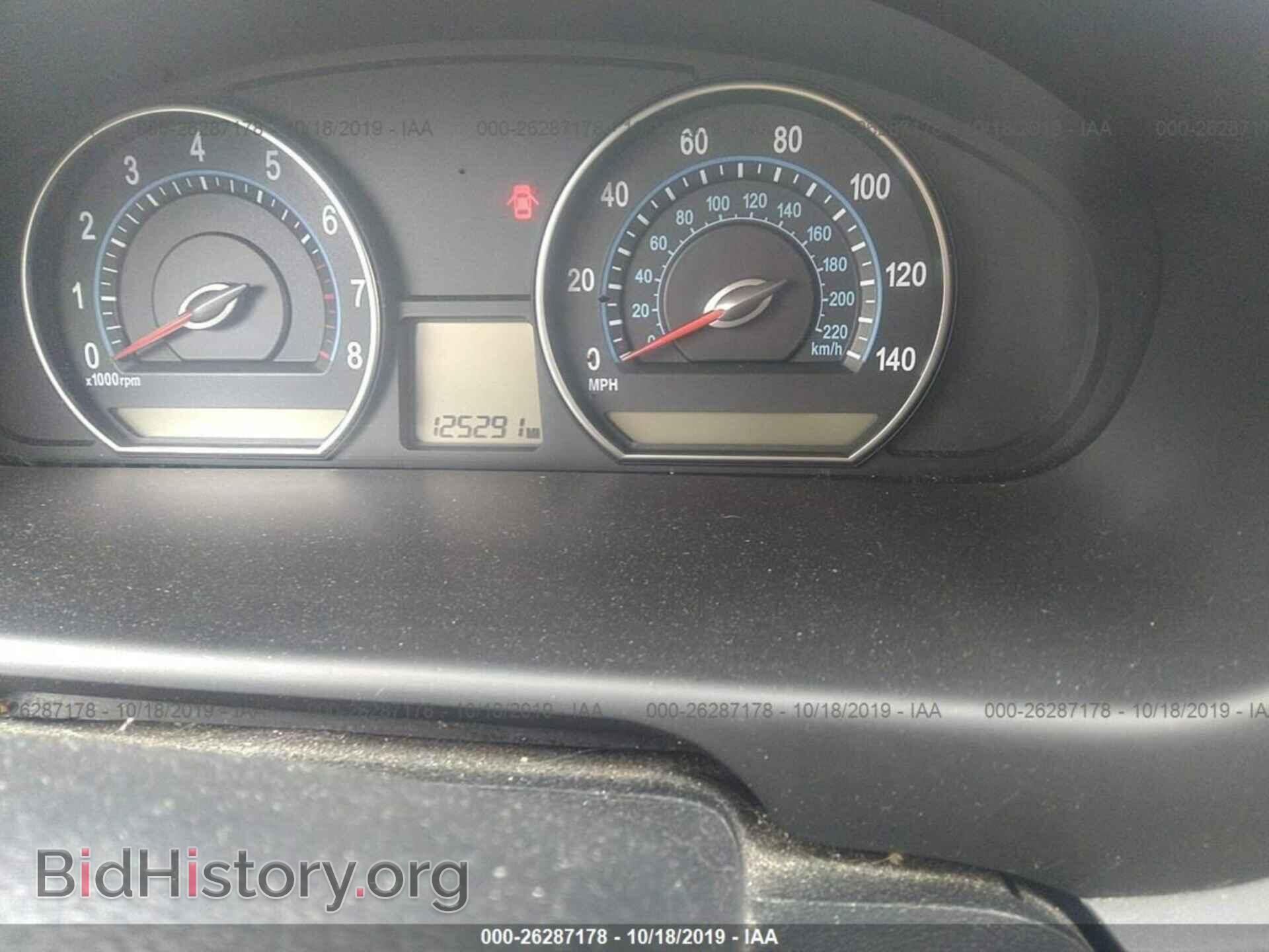 2008 KIA OPTIMA - VIN: KNAGE123785203198 - Фото 7