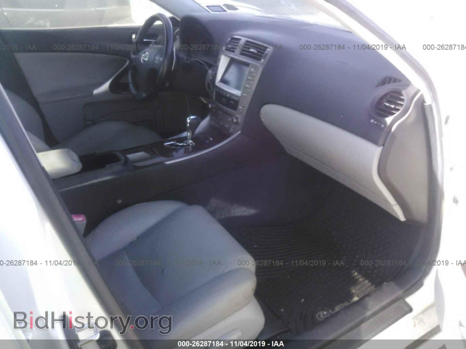 2007 LEXUS IS - VIN: JTHBE262172009169 - Photo 5