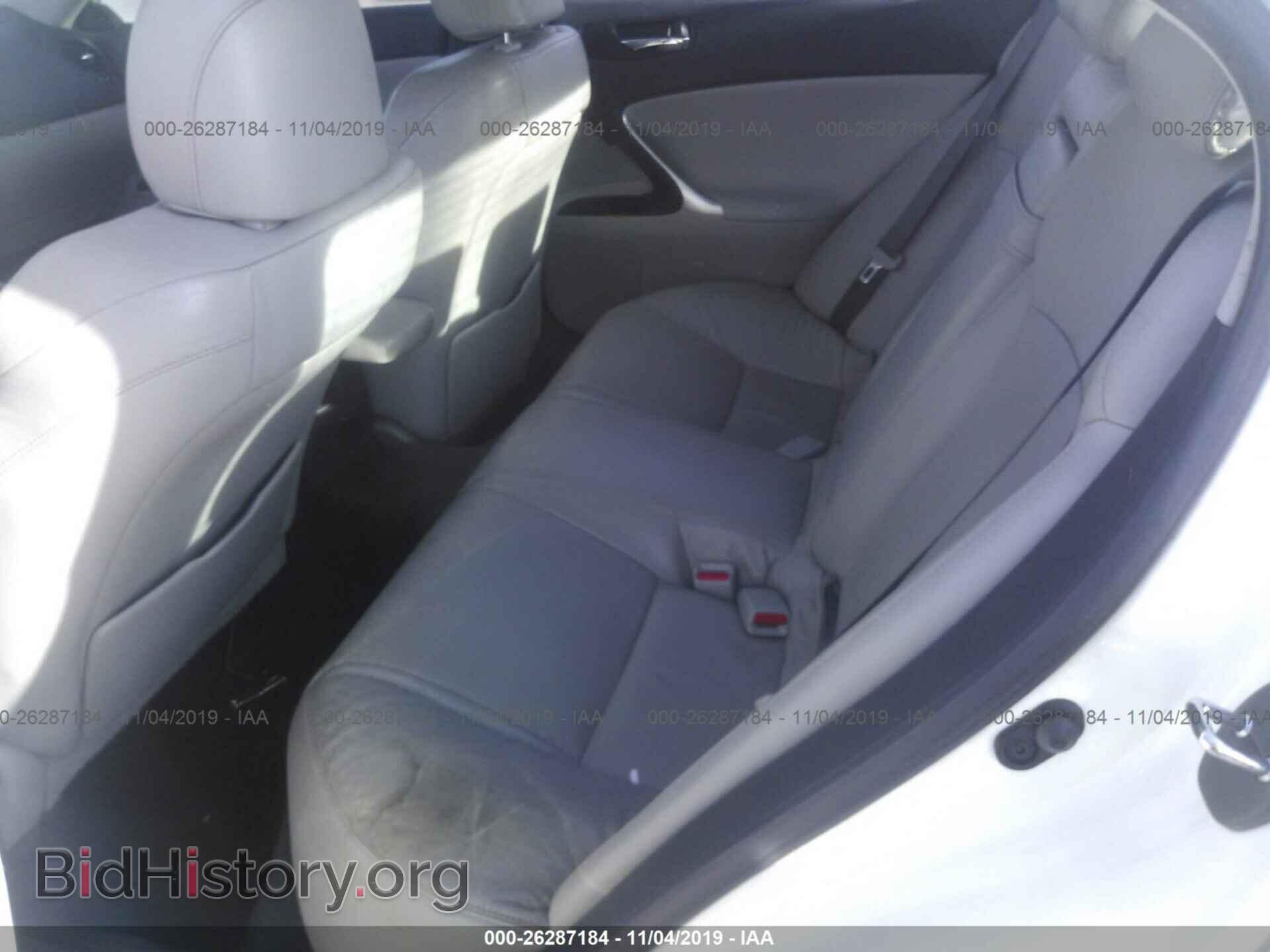 2007 LEXUS IS - VIN: JTHBE262172009169 - Photo 8