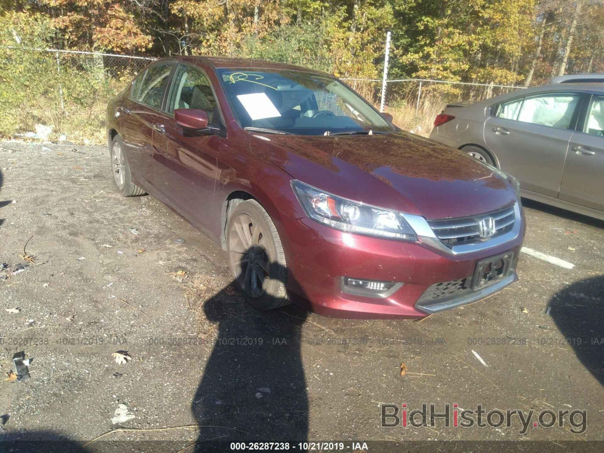 Photo 1HGCR2F59EA252723 - HONDA ACCORD 2014