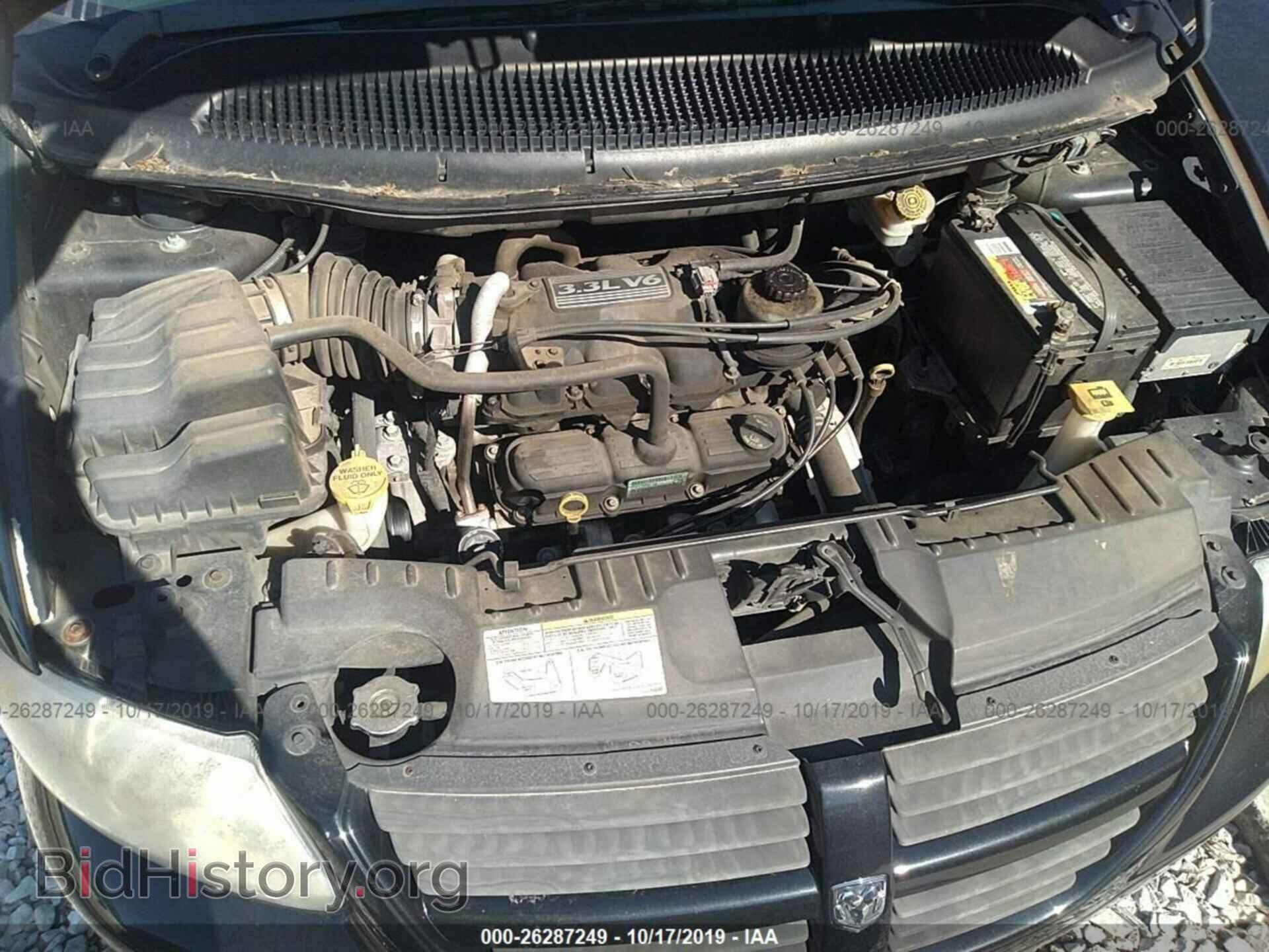 2006 DODGE CARAVAN - VIN: 1D8GP45R96B546397 - Photo 10