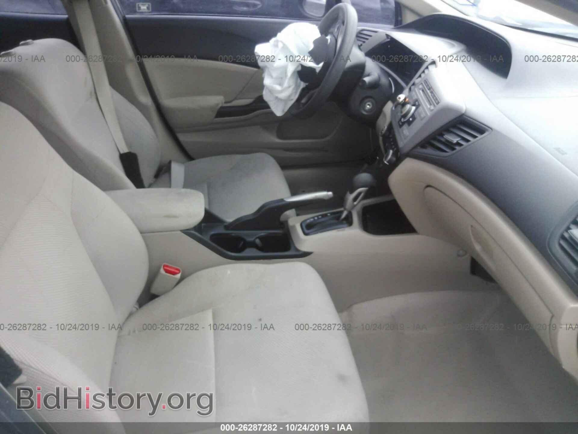 2012 HONDA CIVIC - VIN: 2HGFB2F50CH516508 - Photo 5