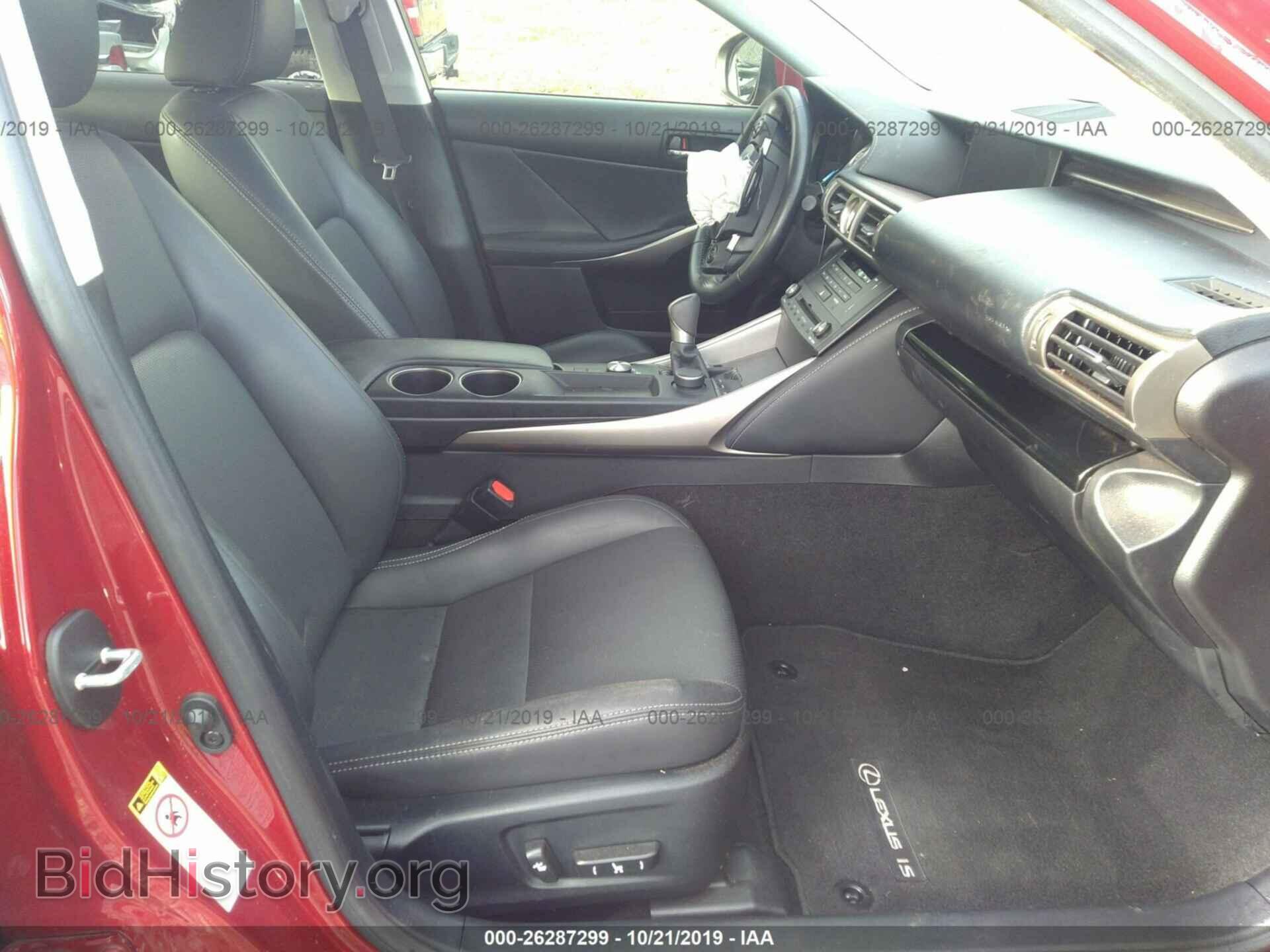 2015 LEXUS IS - VIN: JTHBF1D25F5056597 - Photo 5