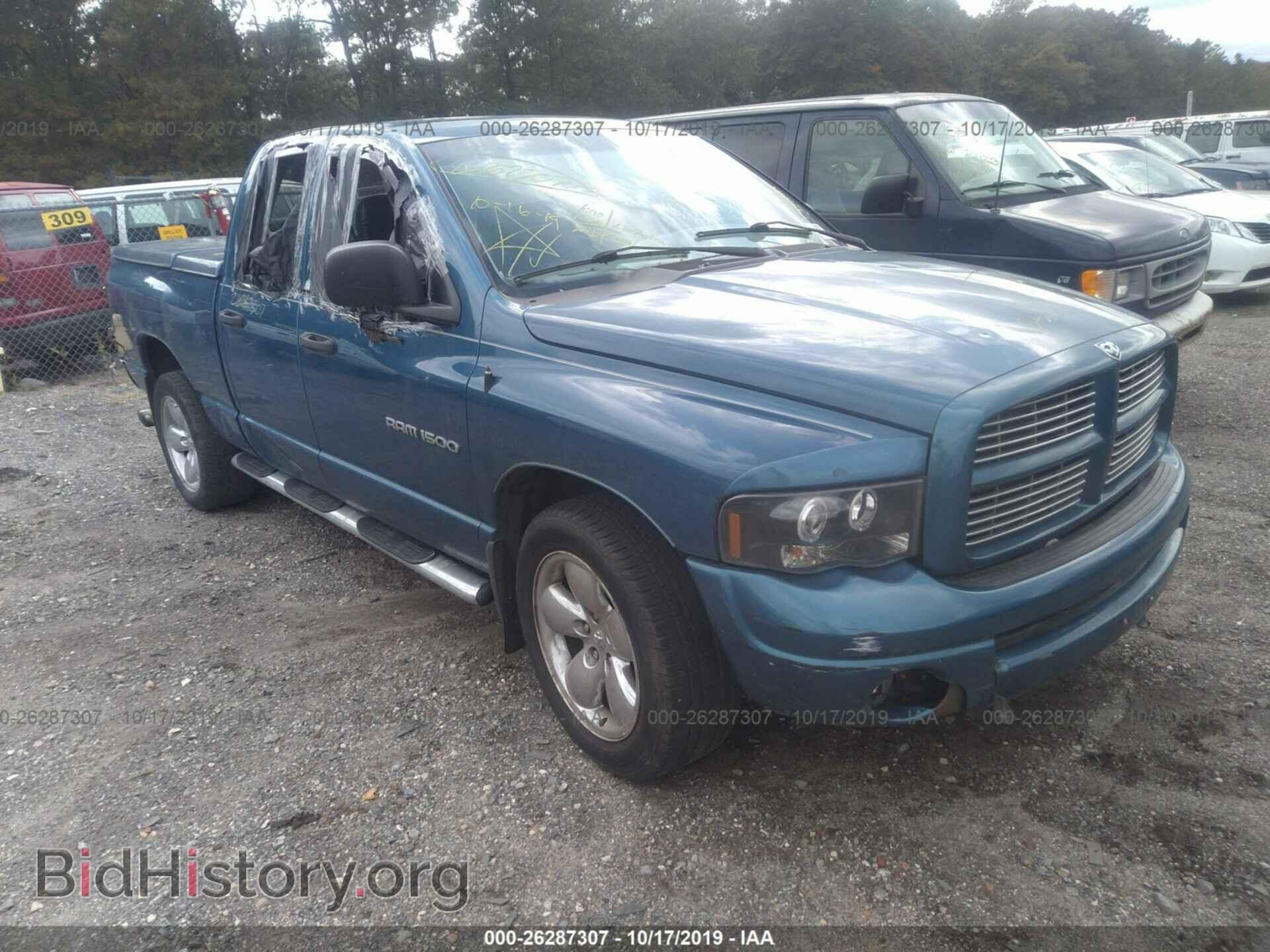 Фотография 1D7HA18N13S165530 - DODGE RAM 1500 2003