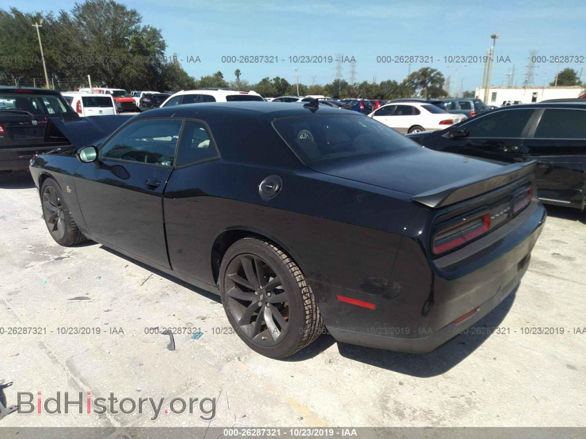 2019 DODGE CHALLENGER - VIN: 2C3CDZFJ4KH509498 - Photo 3