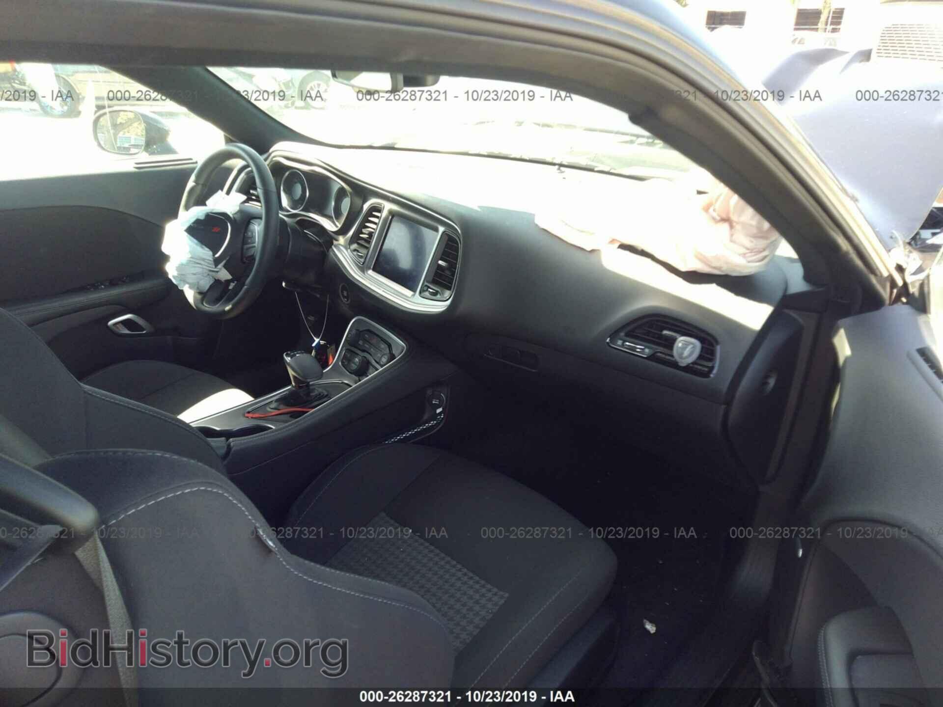 2019 DODGE CHALLENGER - VIN: 2C3CDZFJ4KH509498 - Photo 5