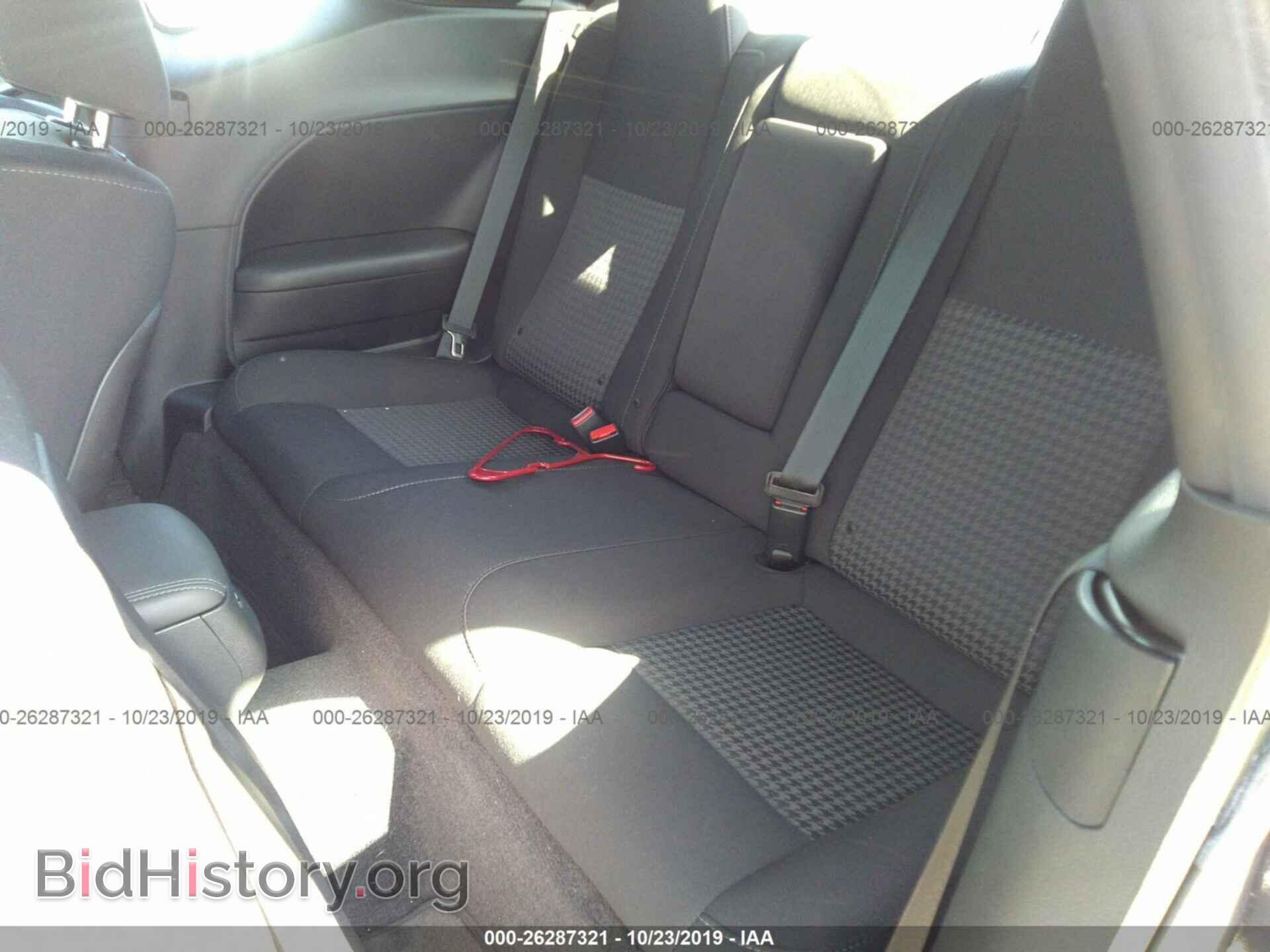2019 DODGE CHALLENGER - VIN: 2C3CDZFJ4KH509498 - Photo 8