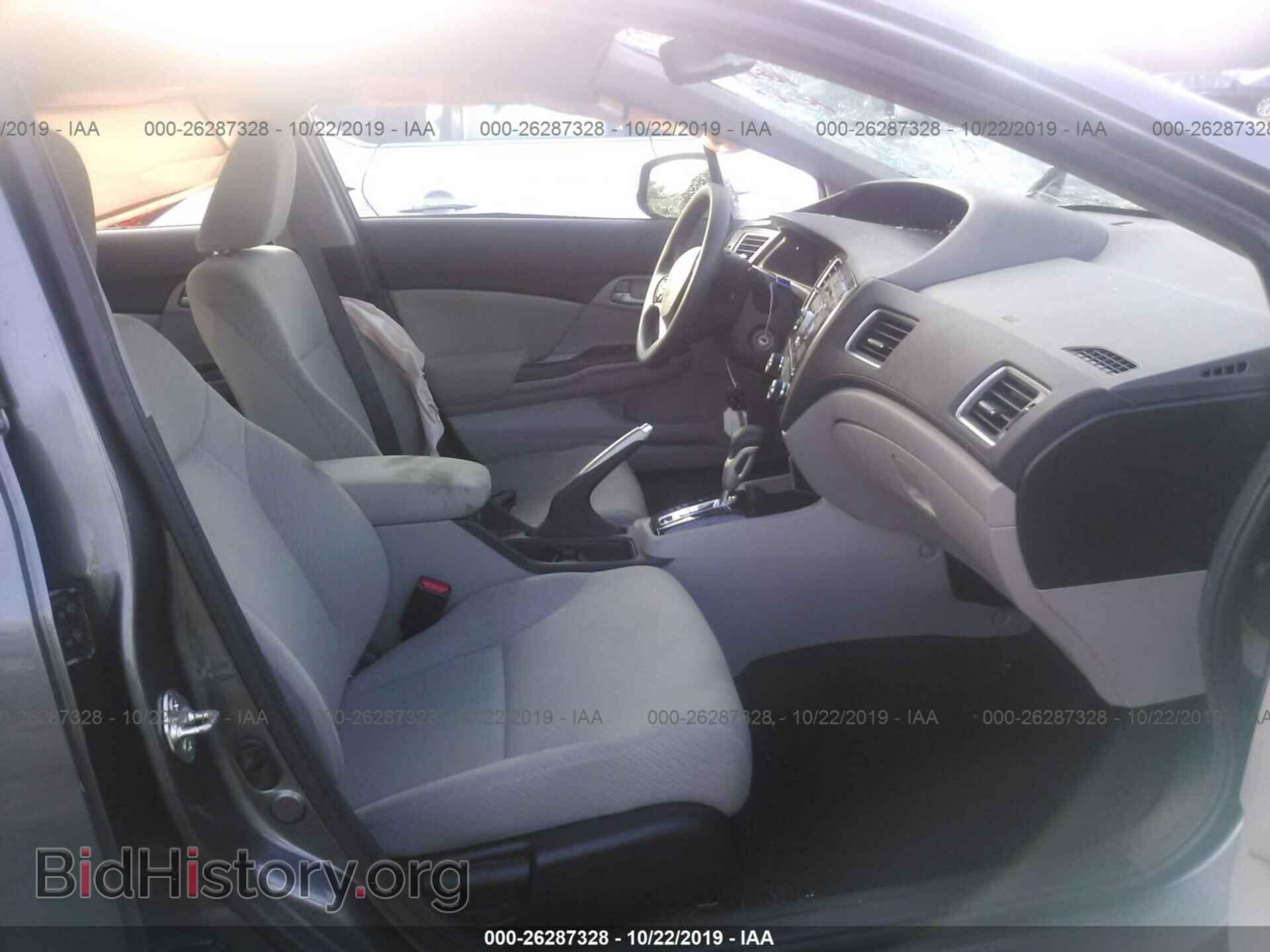 2013 HONDA CIVIC - VIN: 19XFB2F51DE021939 - Photo 5