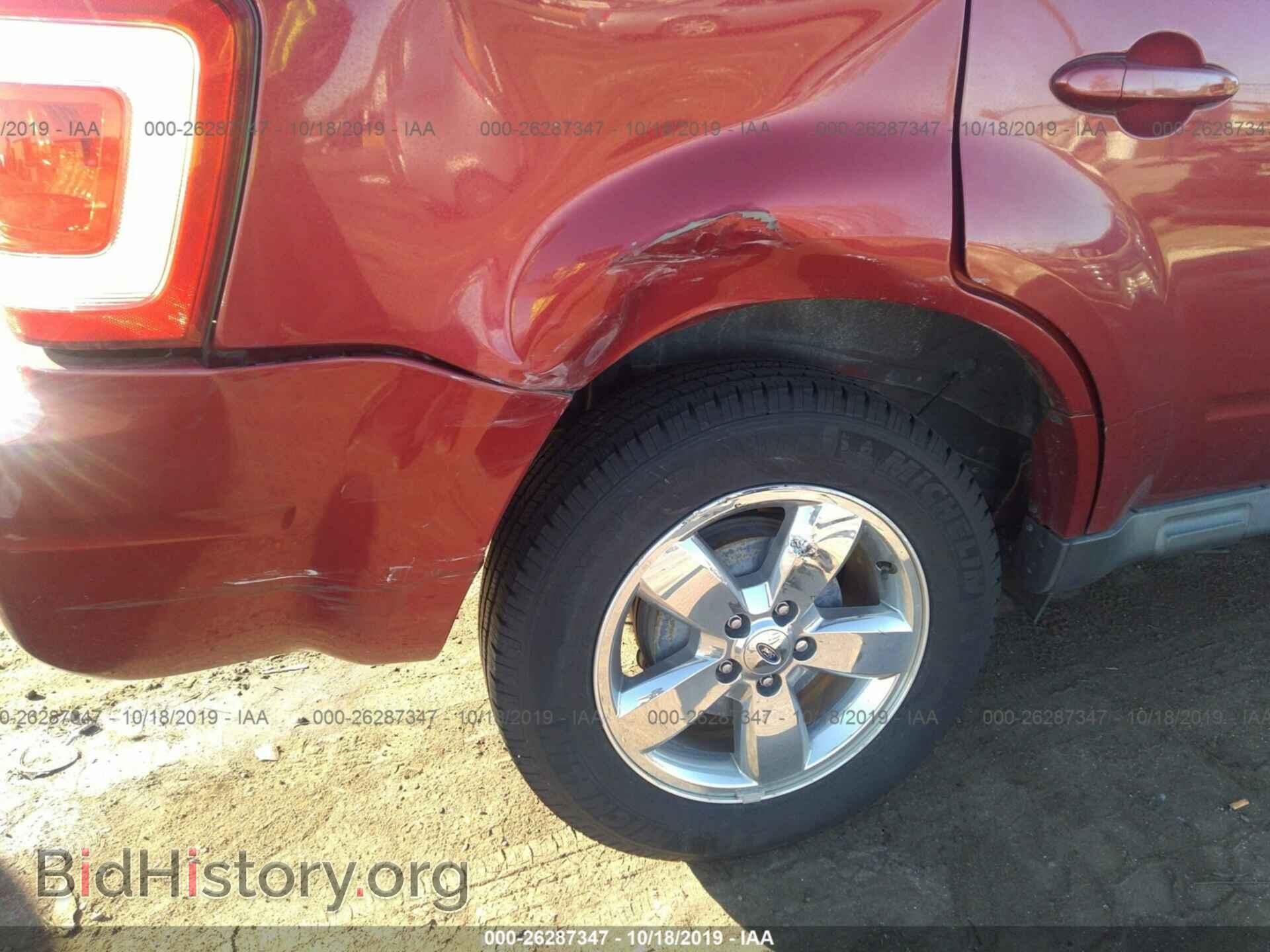 2012 FORD ESCAPE - VIN: 1FMCU0EG5CKC16938 - Фото 6