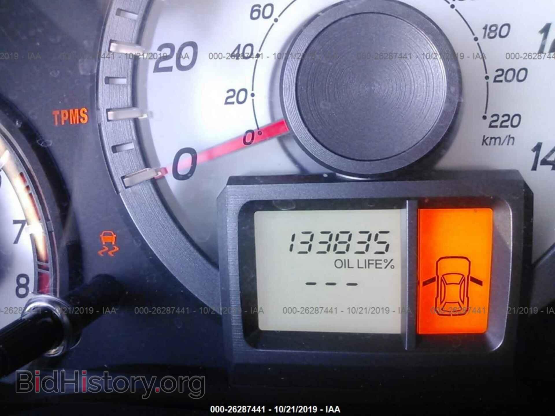 2015 Honda Pilot - VIN: 5FNYF3H20FB010921 - Фото 7