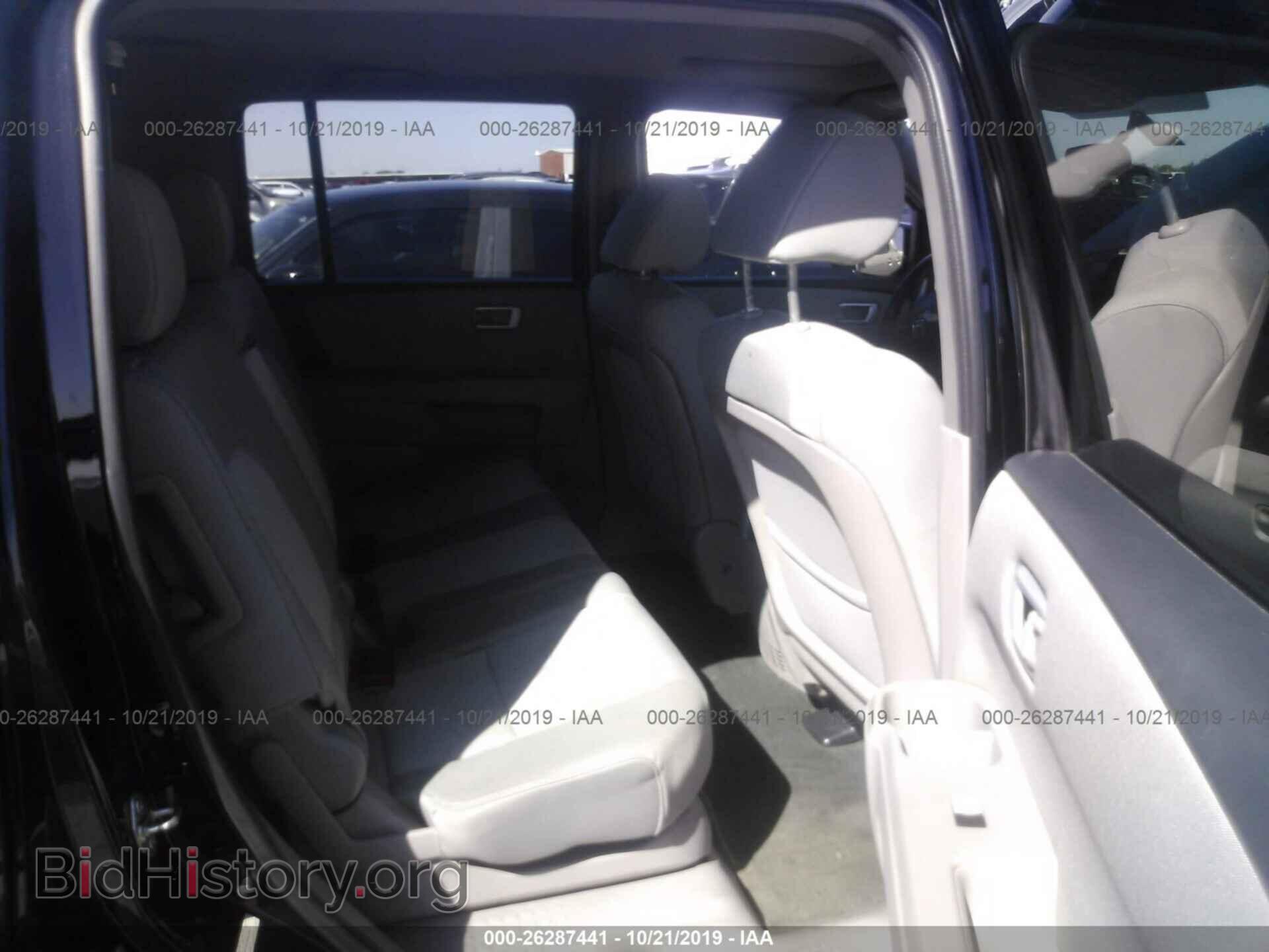 2015 Honda Pilot - VIN: 5FNYF3H20FB010921 - Фото 8