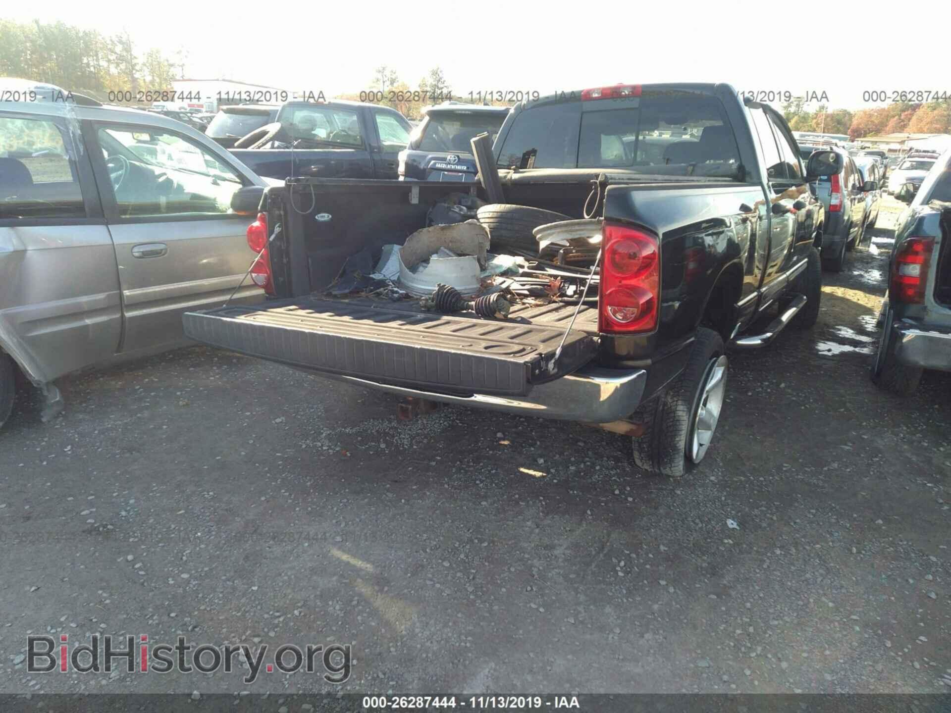 2007 DODGE RAM 1500 - VIN: 1D7HU18237J549446 - Фото 4