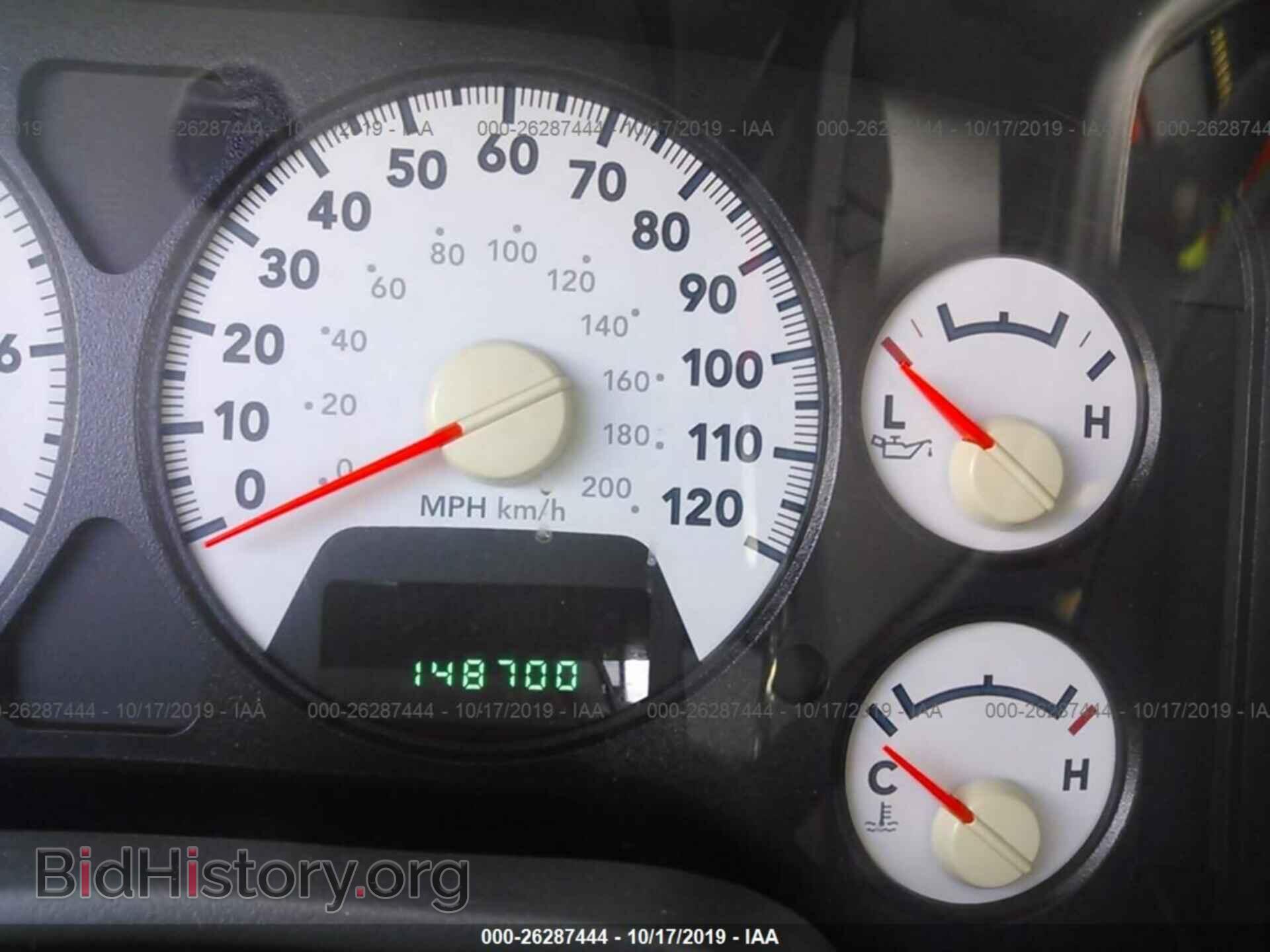 2007 DODGE RAM 1500 - VIN: 1D7HU18237J549446 - Фото 7