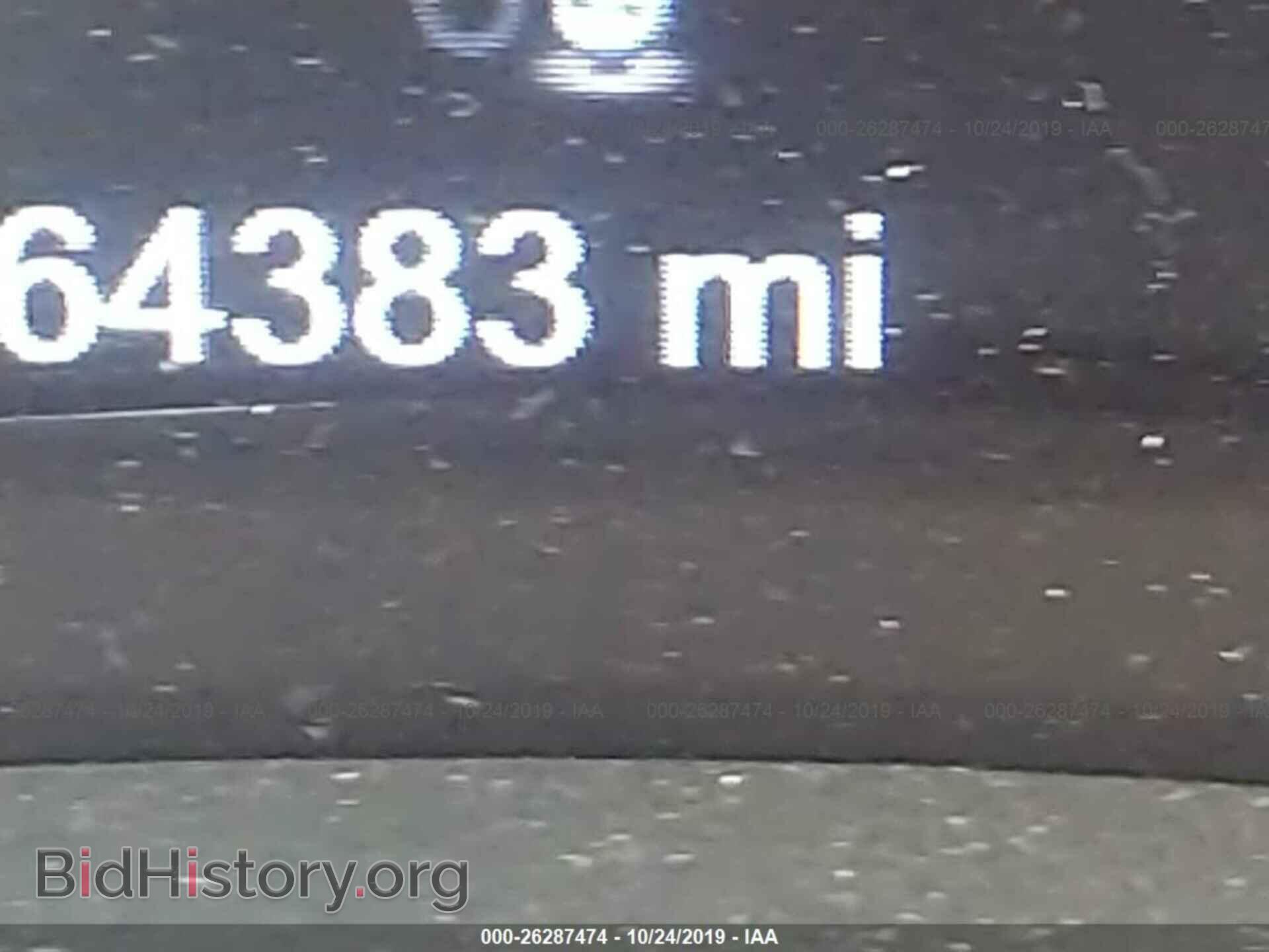 2014 DODGE DURANGO - VIN: 1C4SDJET7EC491212 - Photo 7
