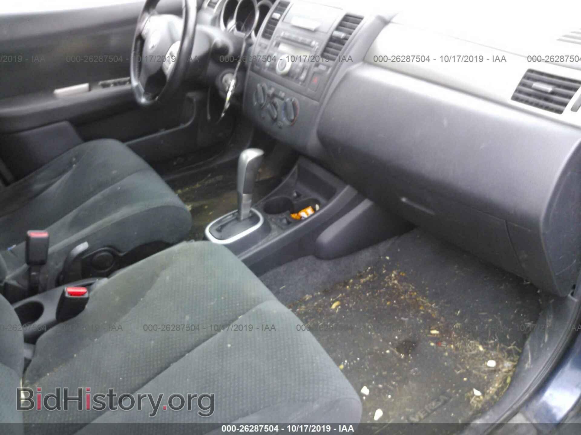2012 NISSAN VERSA - VIN: 3N1BC1CP9CK800259 - Фото 5