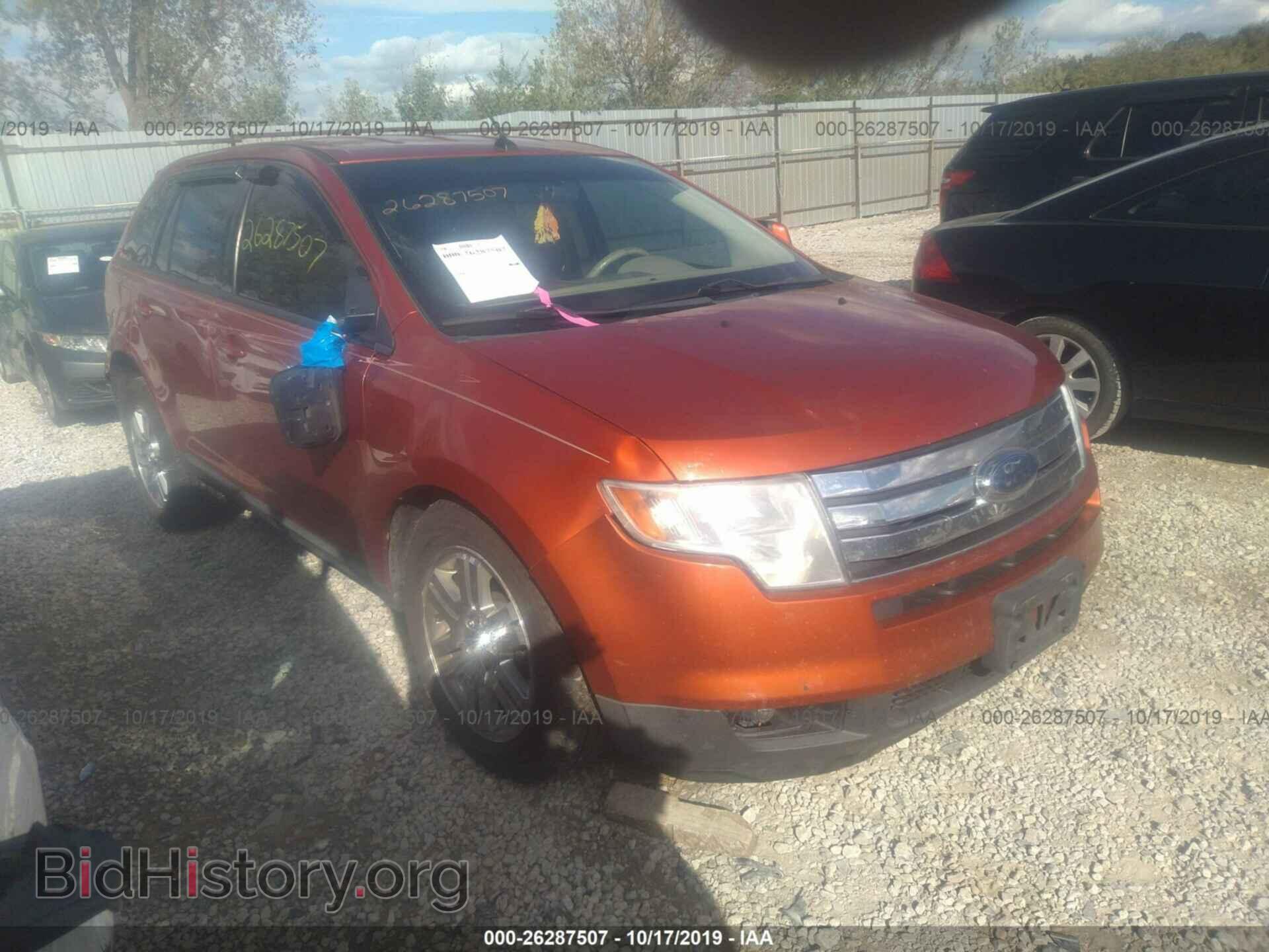 Photo 2FMDK49C47BB64159 - FORD EDGE 2007