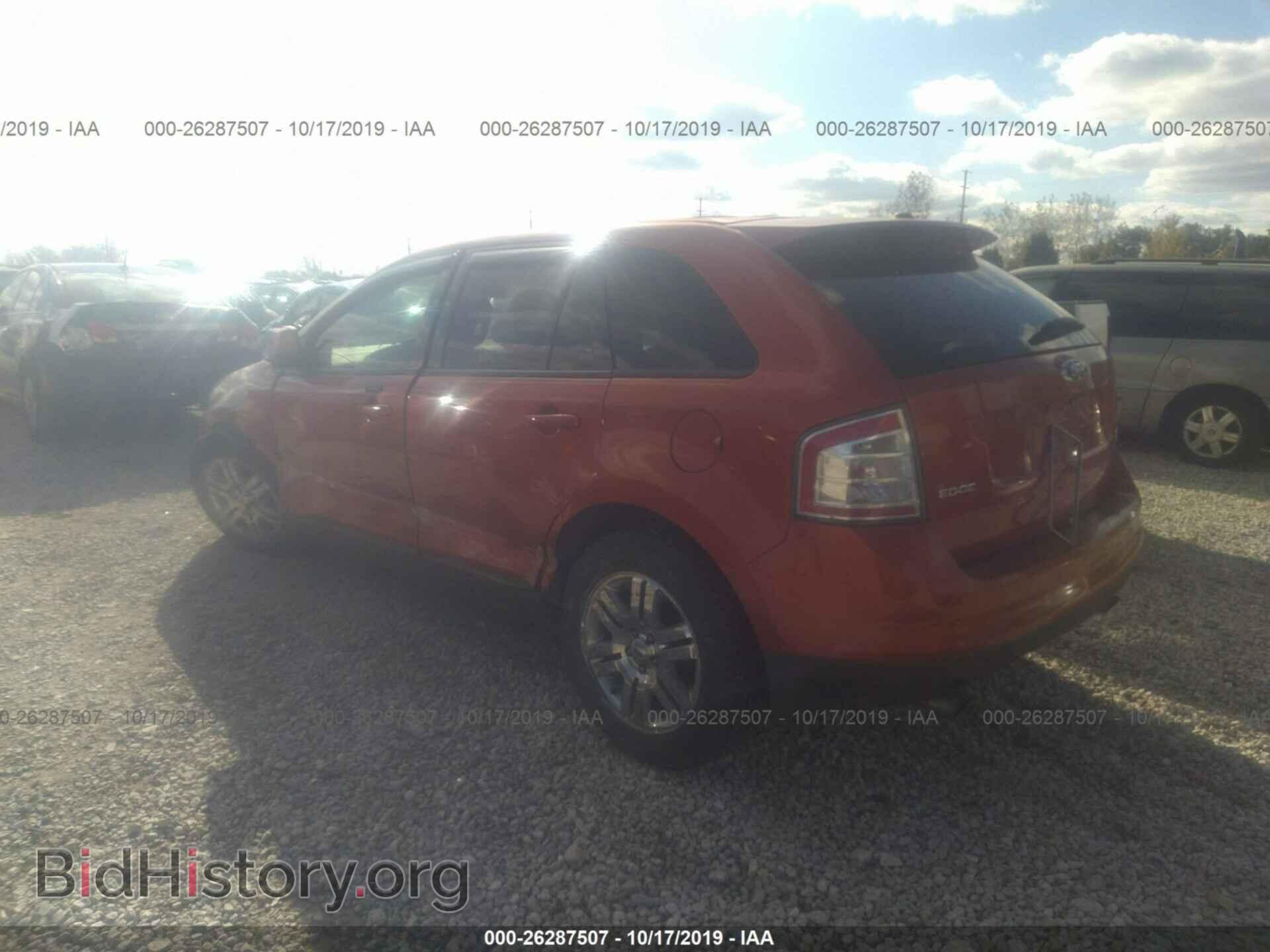 2007 FORD EDGE - VIN: 2FMDK49C47BB64159 - Photo 3