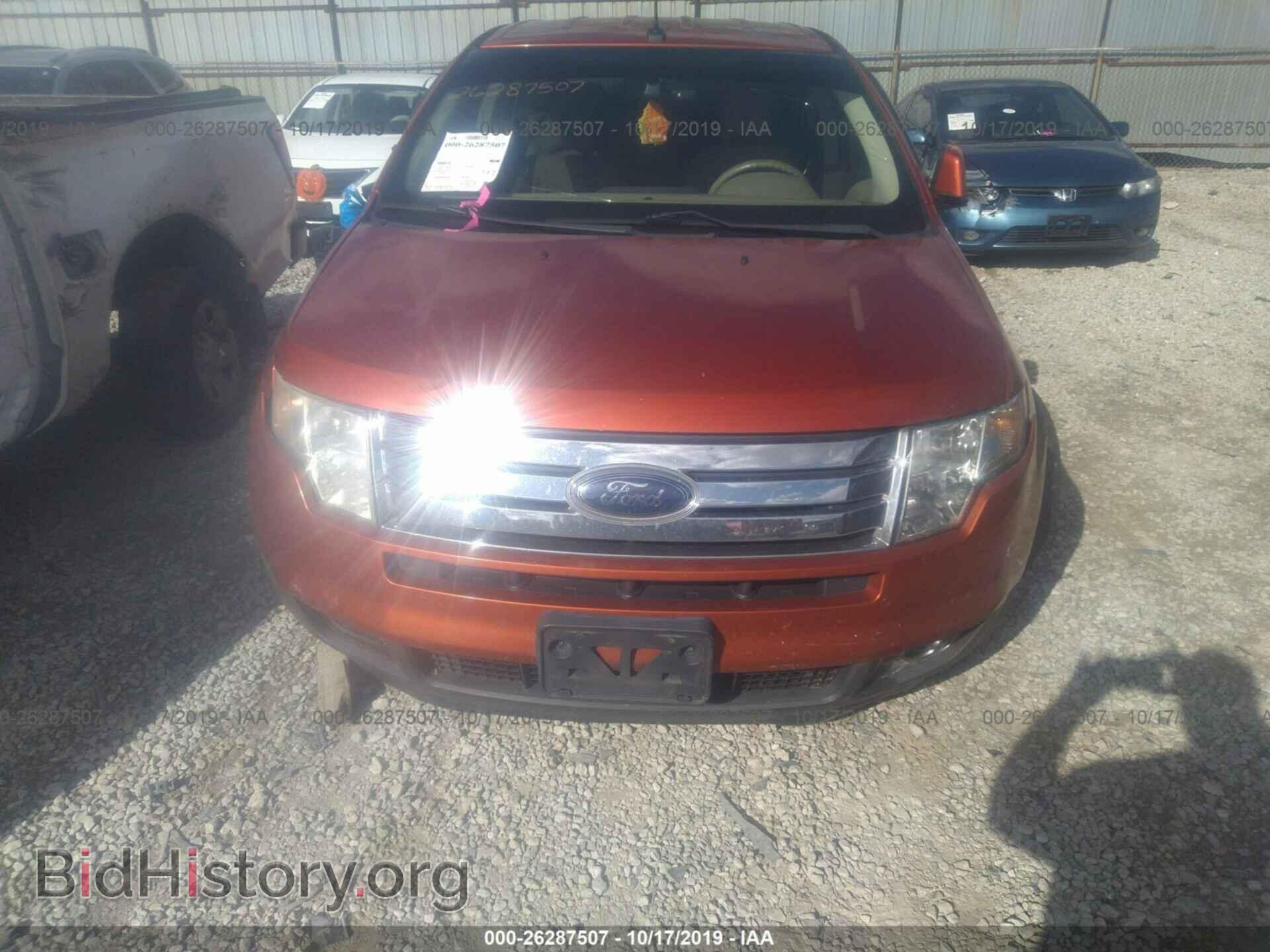 2007 FORD EDGE - VIN: 2FMDK49C47BB64159 - Photo 6