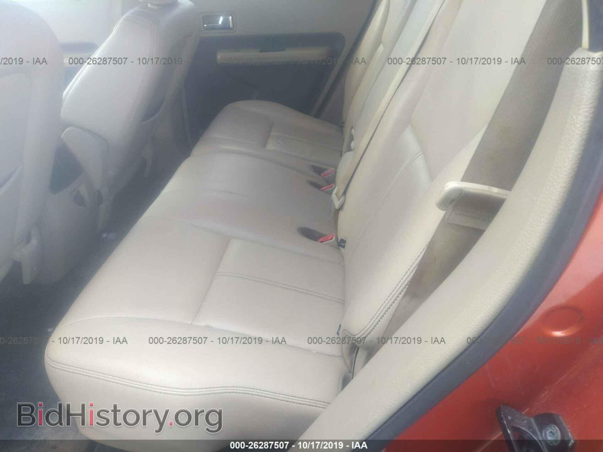 2007 FORD EDGE - VIN: 2FMDK49C47BB64159 - Photo 8